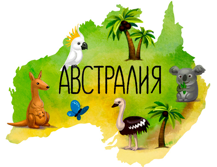 Карта — Изображение №6 — Иллюстрация, Графика на Dprofile