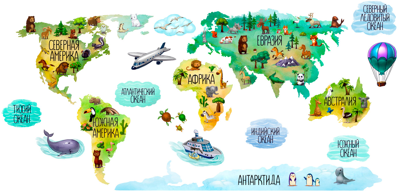 Карта — Изображение №1 — Иллюстрация, Графика на Dprofile