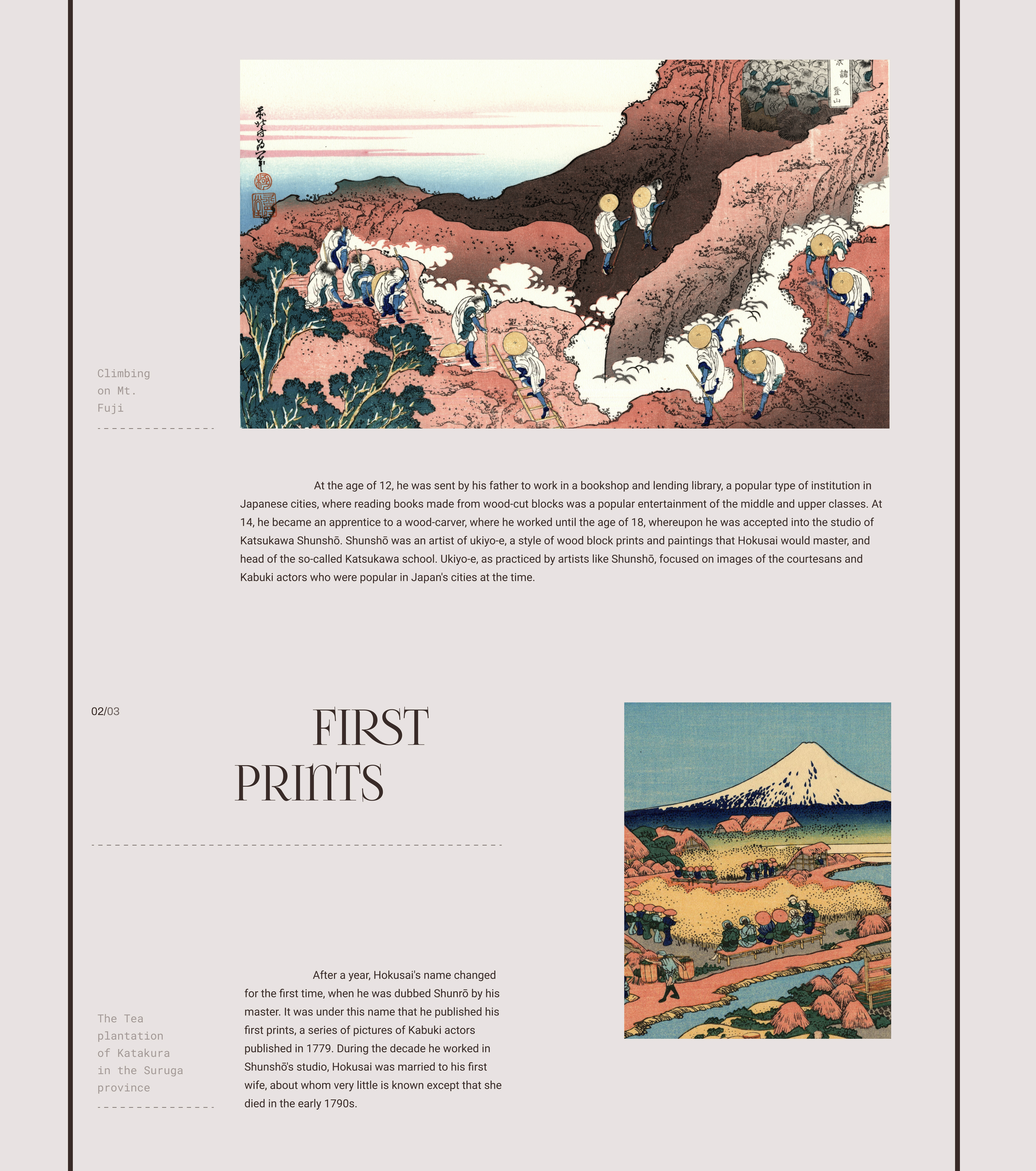Longread - Katsushika Hokusai — Изображение №5 — Интерфейсы на Dprofile