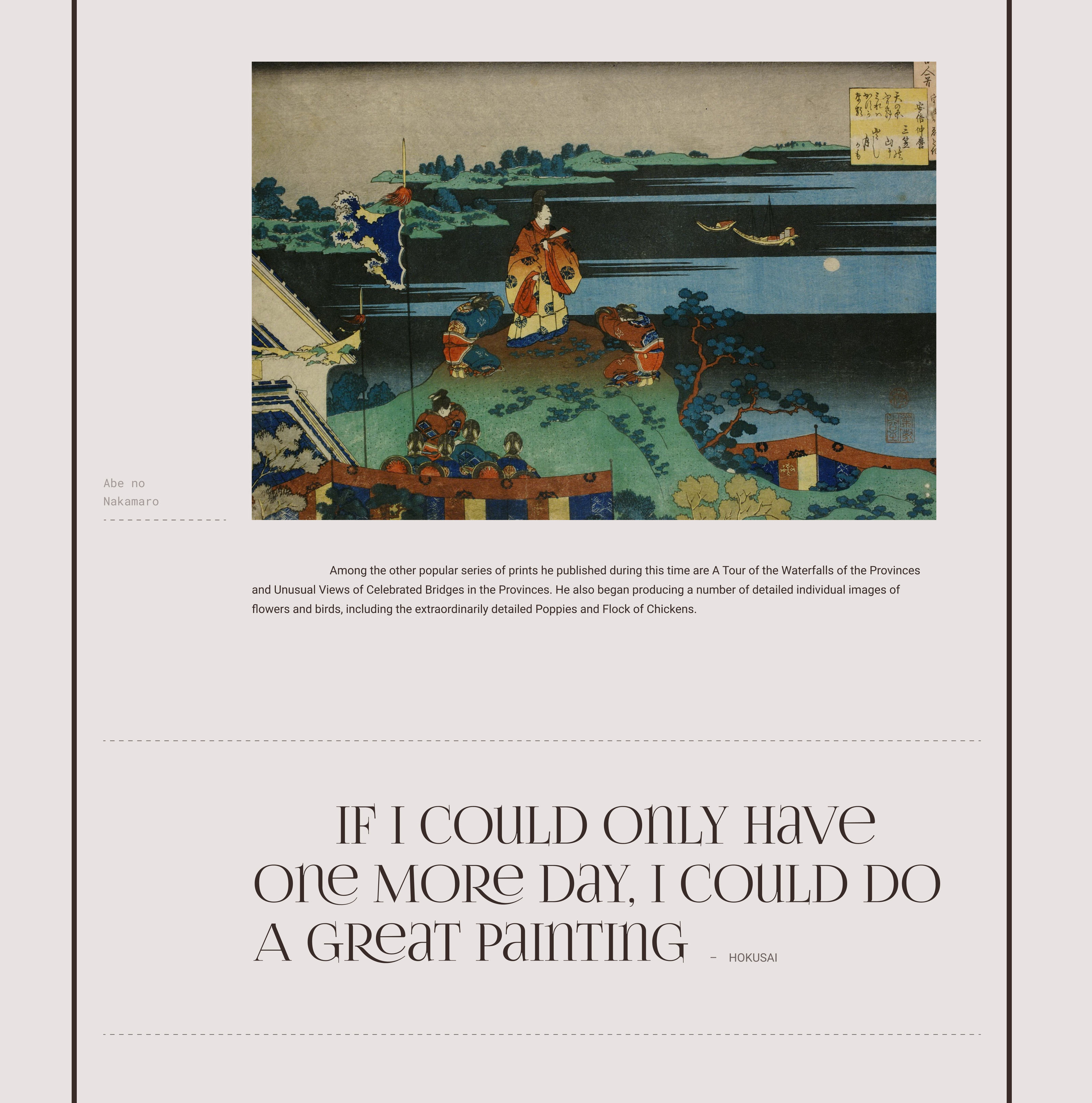Longread - Katsushika Hokusai — Изображение №8 — Интерфейсы на Dprofile