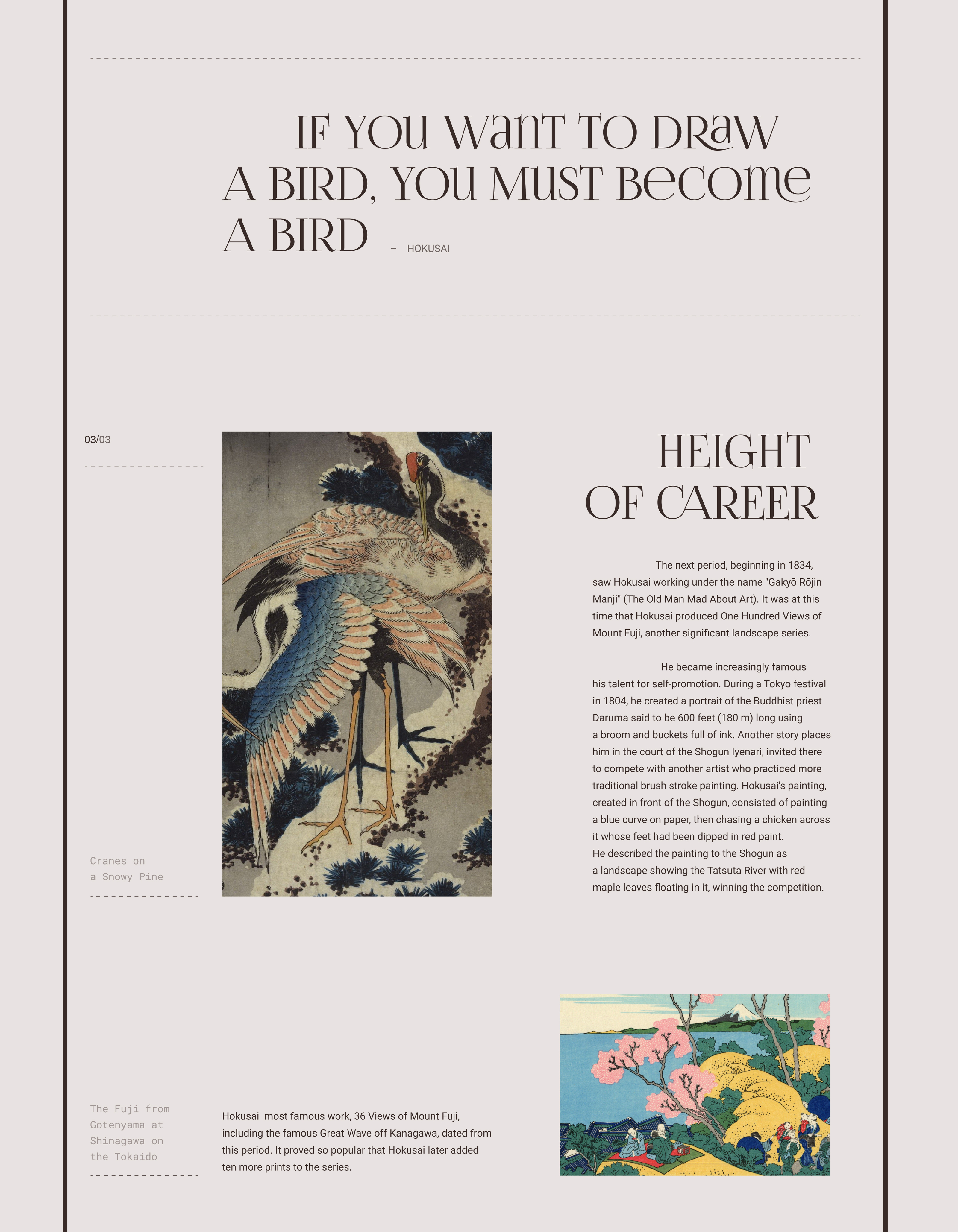 Longread - Katsushika Hokusai — Изображение №7 — Интерфейсы на Dprofile