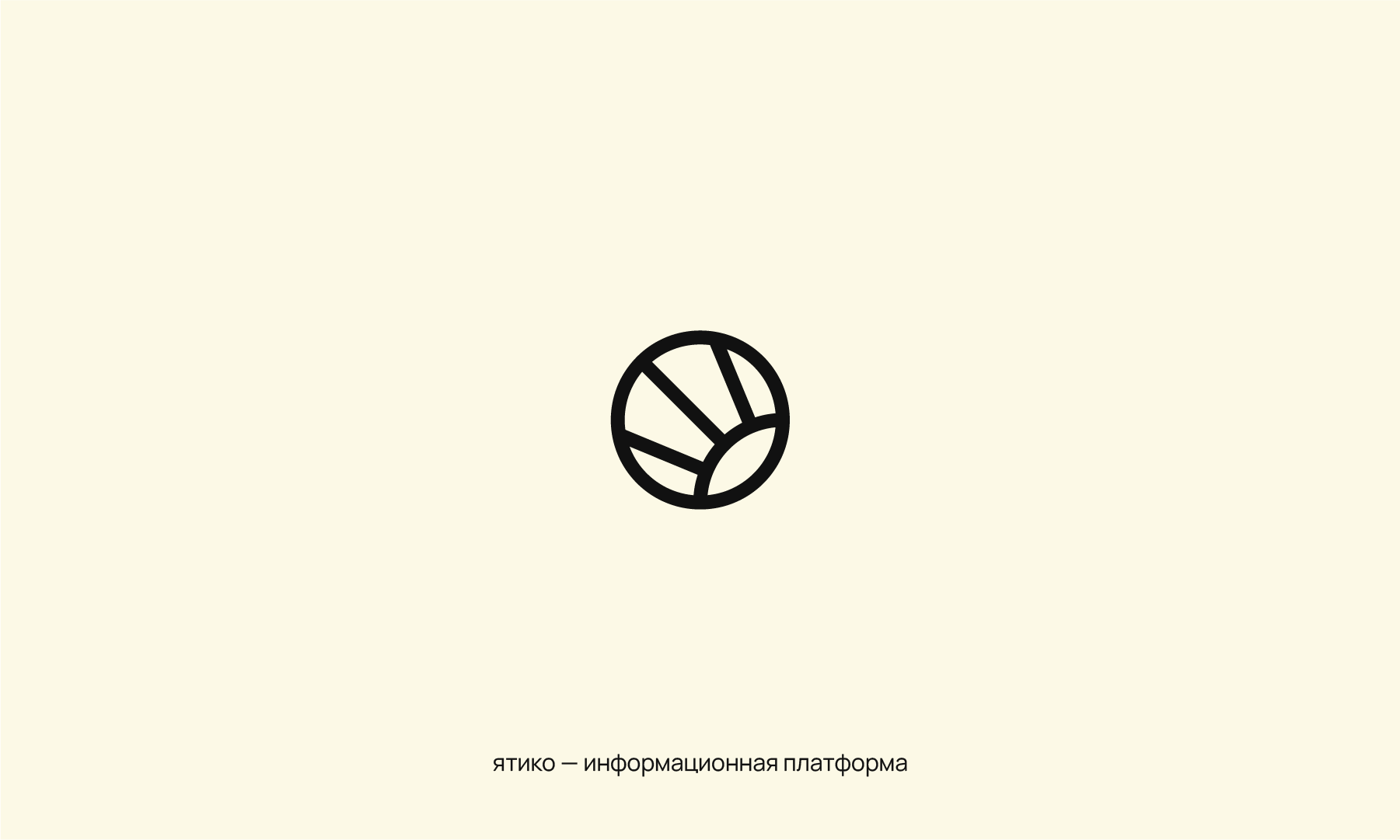 2022 Logofolio | Знакофолио — Изображение №9 — Брендинг, Графика на Dprofile