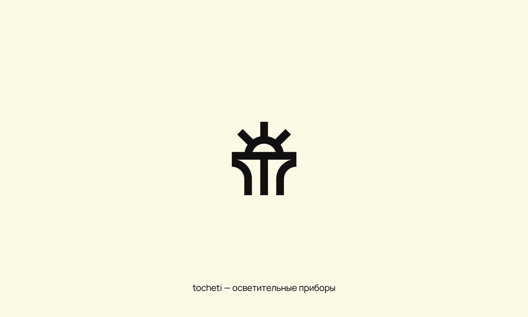 2022 Logofolio | Знакофолио — Изображение №15 — Брендинг, Графика на Dprofile