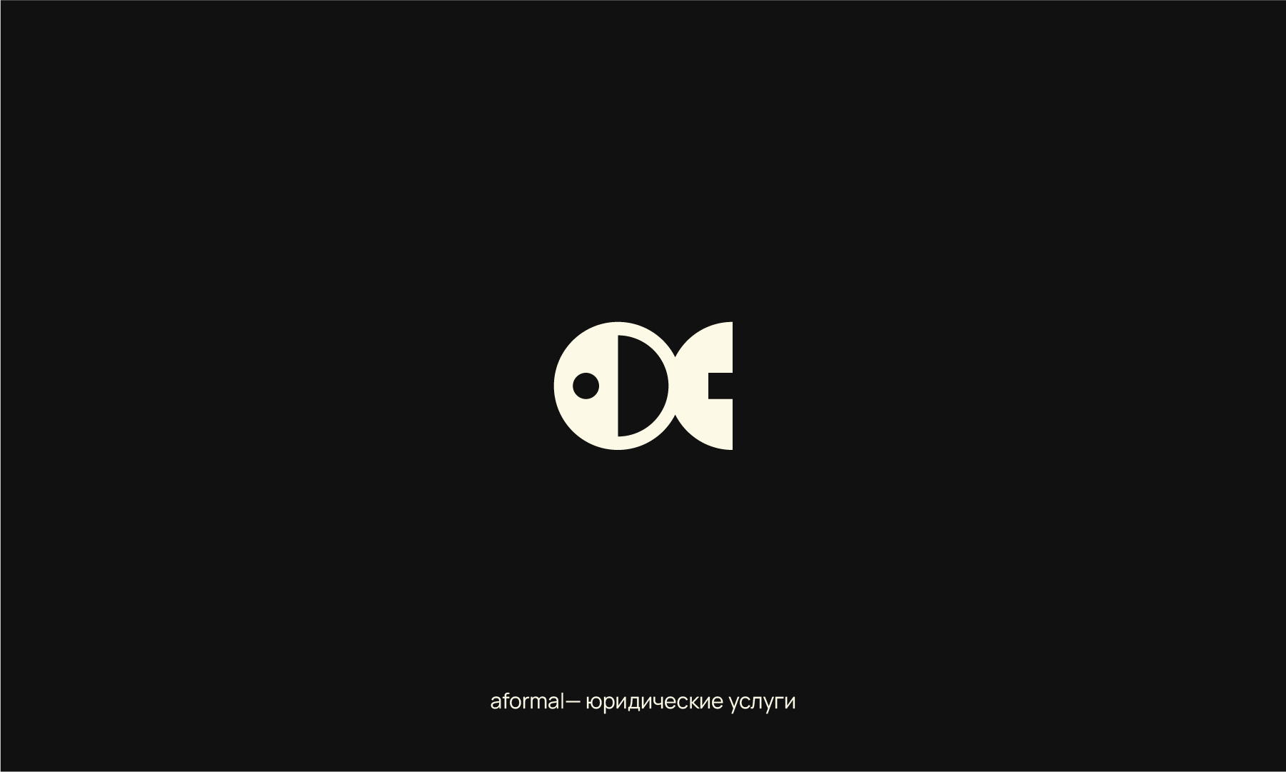 2022 Logofolio | Знакофолио — Изображение №4 — Брендинг, Графика на Dprofile