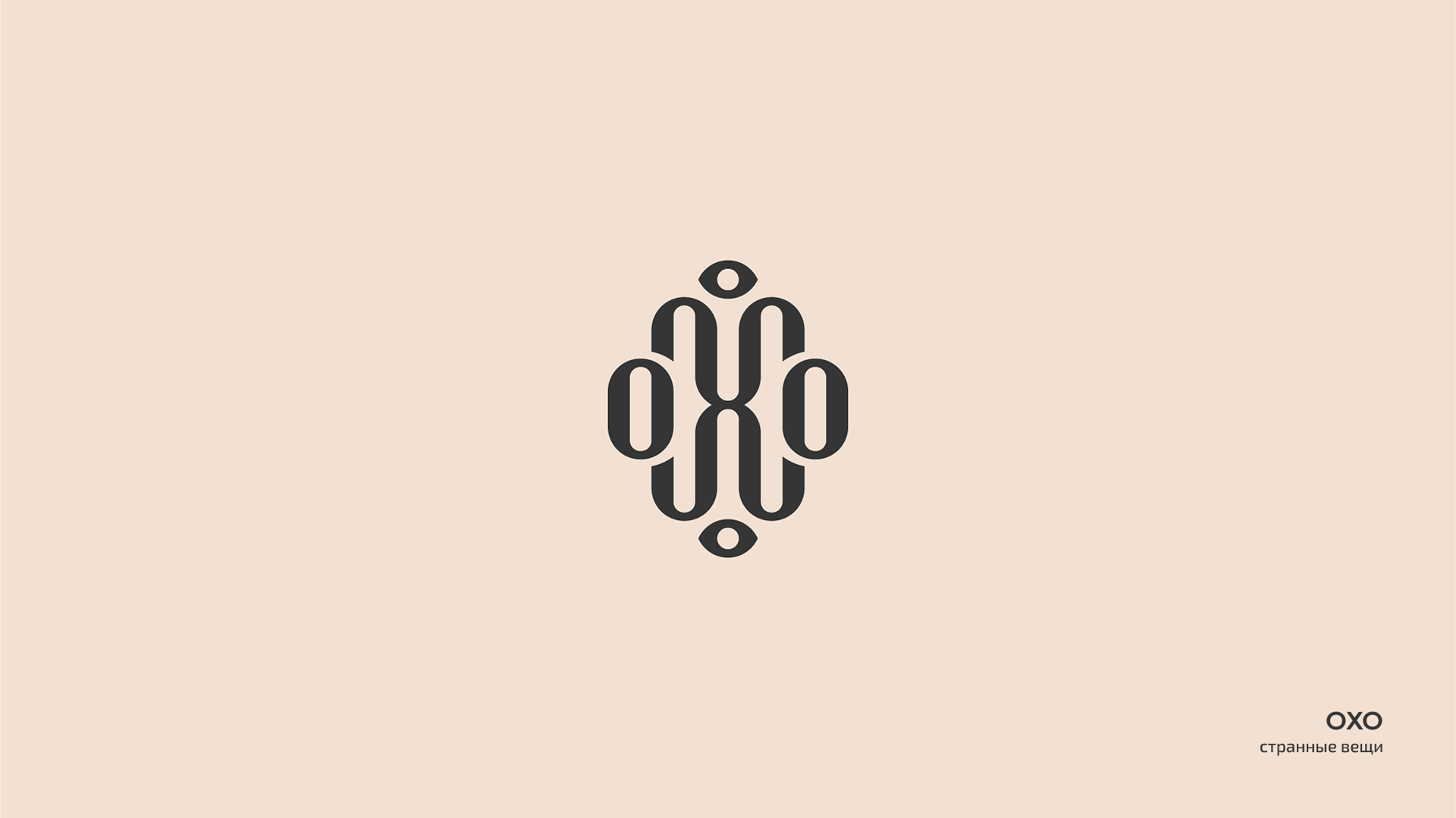 Logofolio | Логофолио — Изображение №14 — Брендинг, Графика на Dprofile