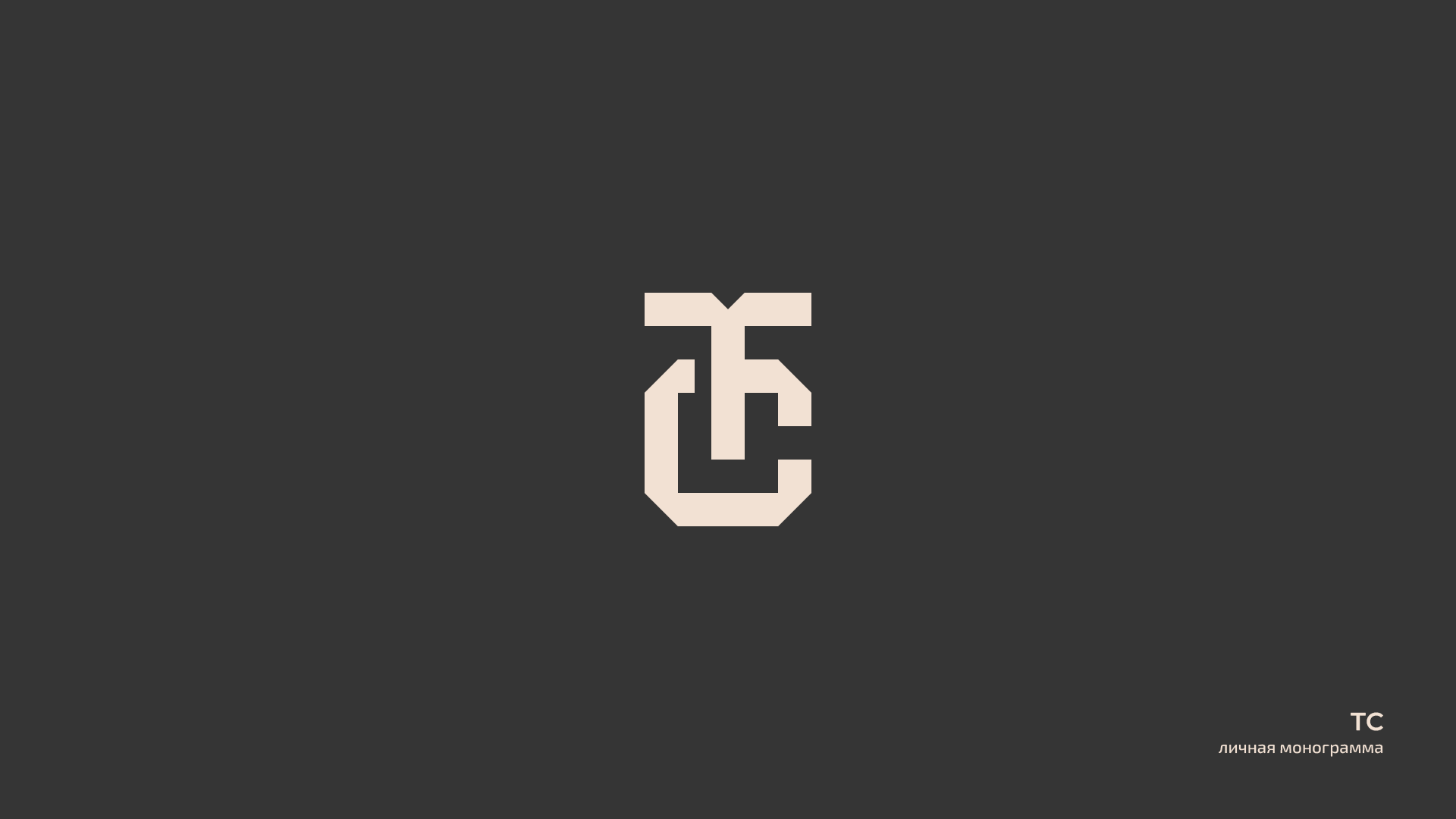 Logofolio | Логофолио — Изображение №3 — Брендинг, Графика на Dprofile