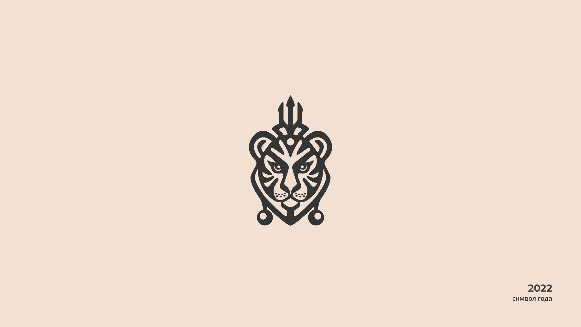 Logofolio | Логофолио — Изображение №4 — Брендинг, Графика на Dprofile