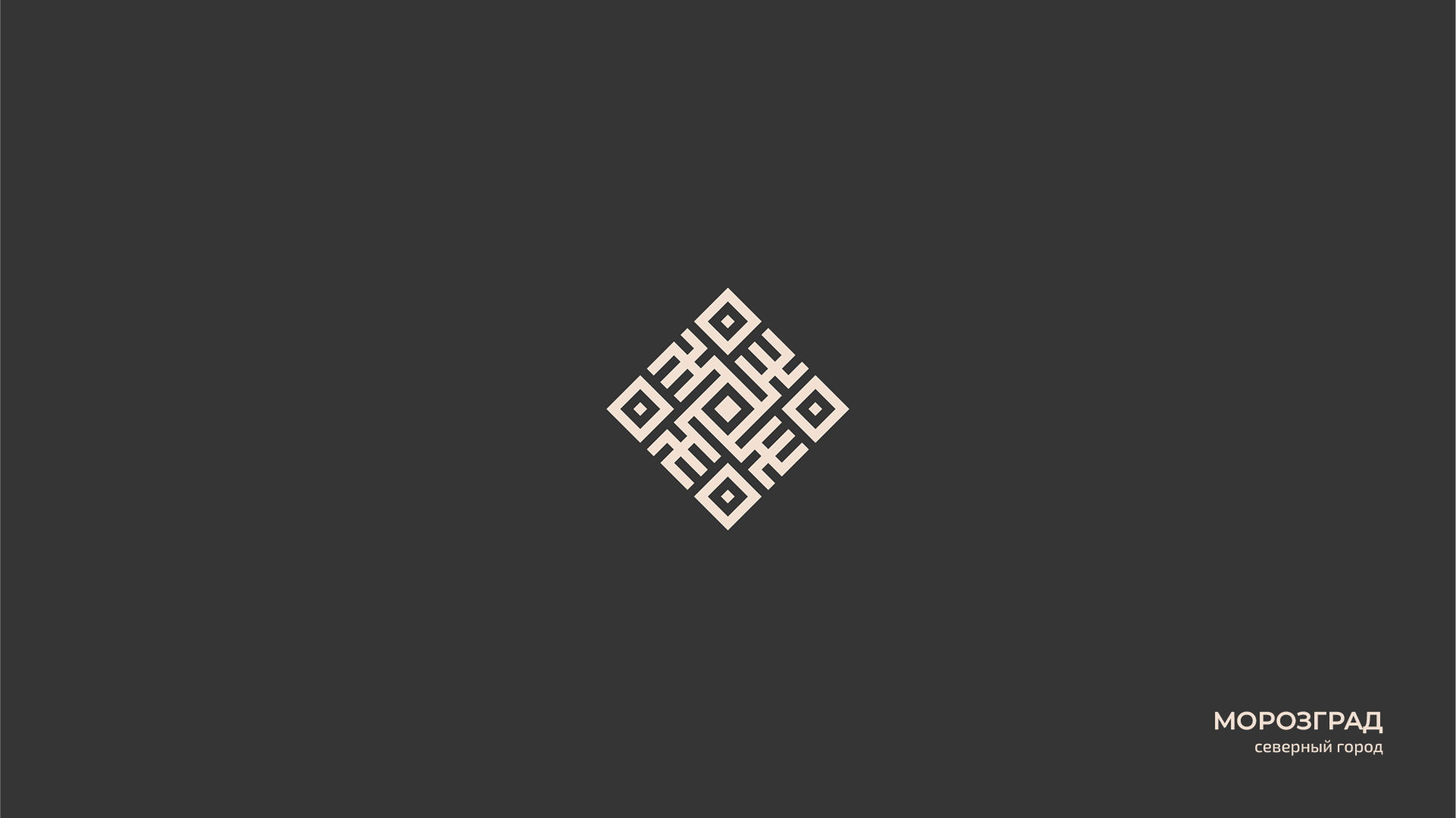 Logofolio | Логофолио — Изображение №13 — Брендинг, Графика на Dprofile