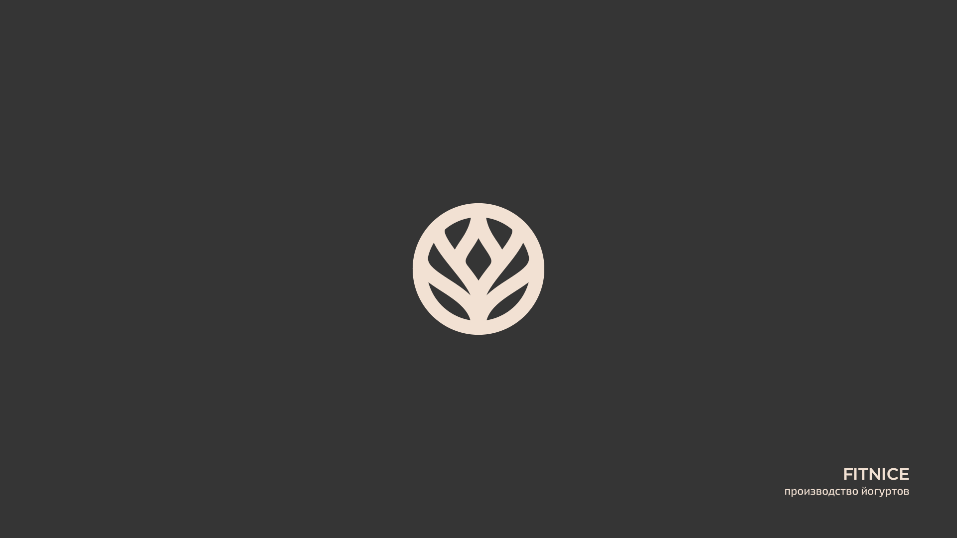 Logofolio | Логофолио — Изображение №5 — Брендинг, Графика на Dprofile