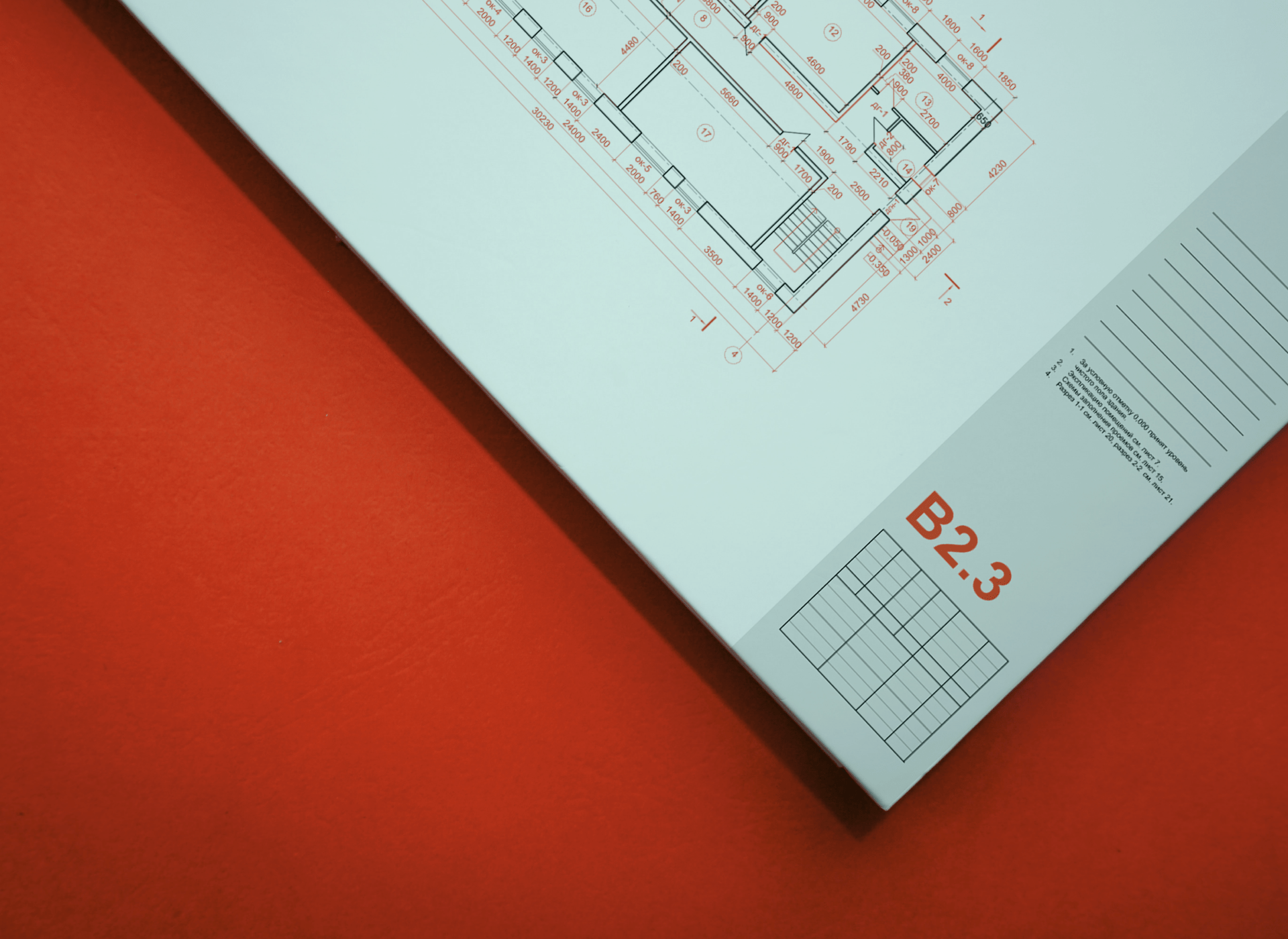 Red Room — Изображение №12 — Брендинг, Графика, Анимация на Dprofile