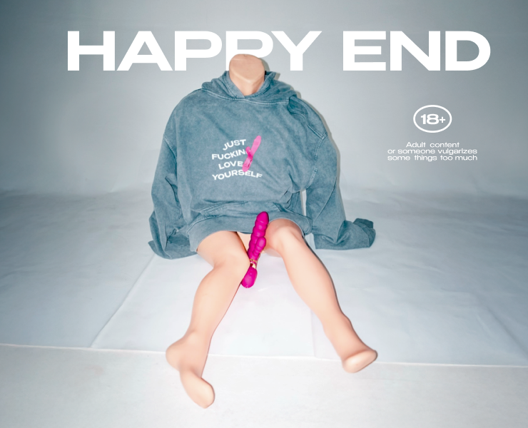 HAPPY END | дизайн мерча — Брендинг на Dprofile