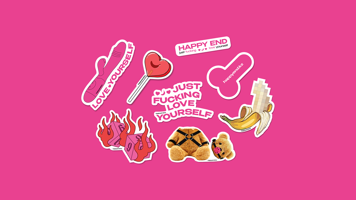 HAPPY END | дизайн мерча — Изображение №10 — Брендинг на Dprofile