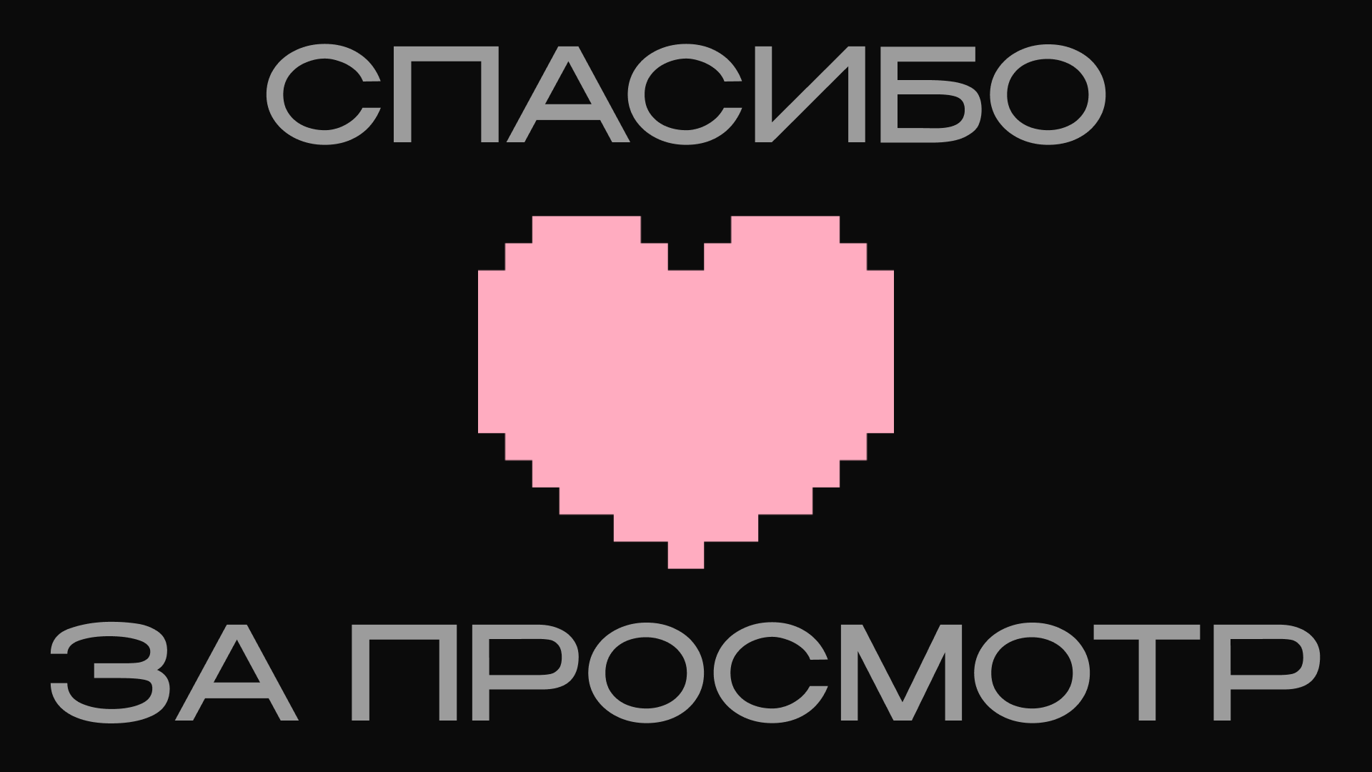 LOGOFOLIO 2023 — Изображение №14 — Брендинг, Графика на Dprofile