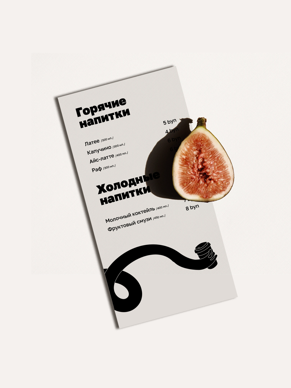 h. le — Изображение №21 — Брендинг, Иллюстрация, Анимация на Dprofile