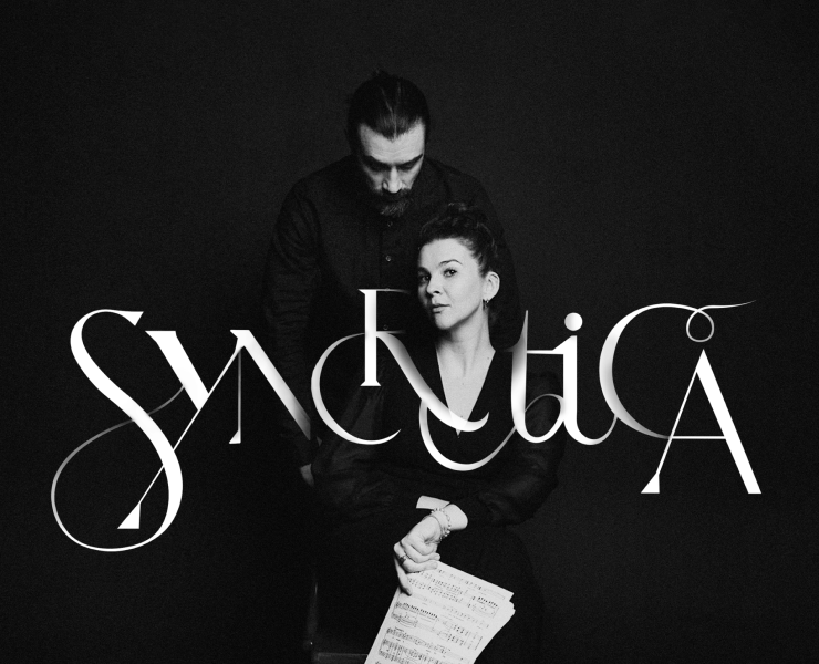 SYNCRETICA / музыкальный дуэт на Dprofile