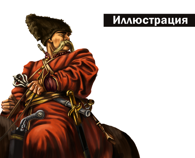 Иллюстрация для практики в компании — Иллюстрация, Графика на Dprofile
