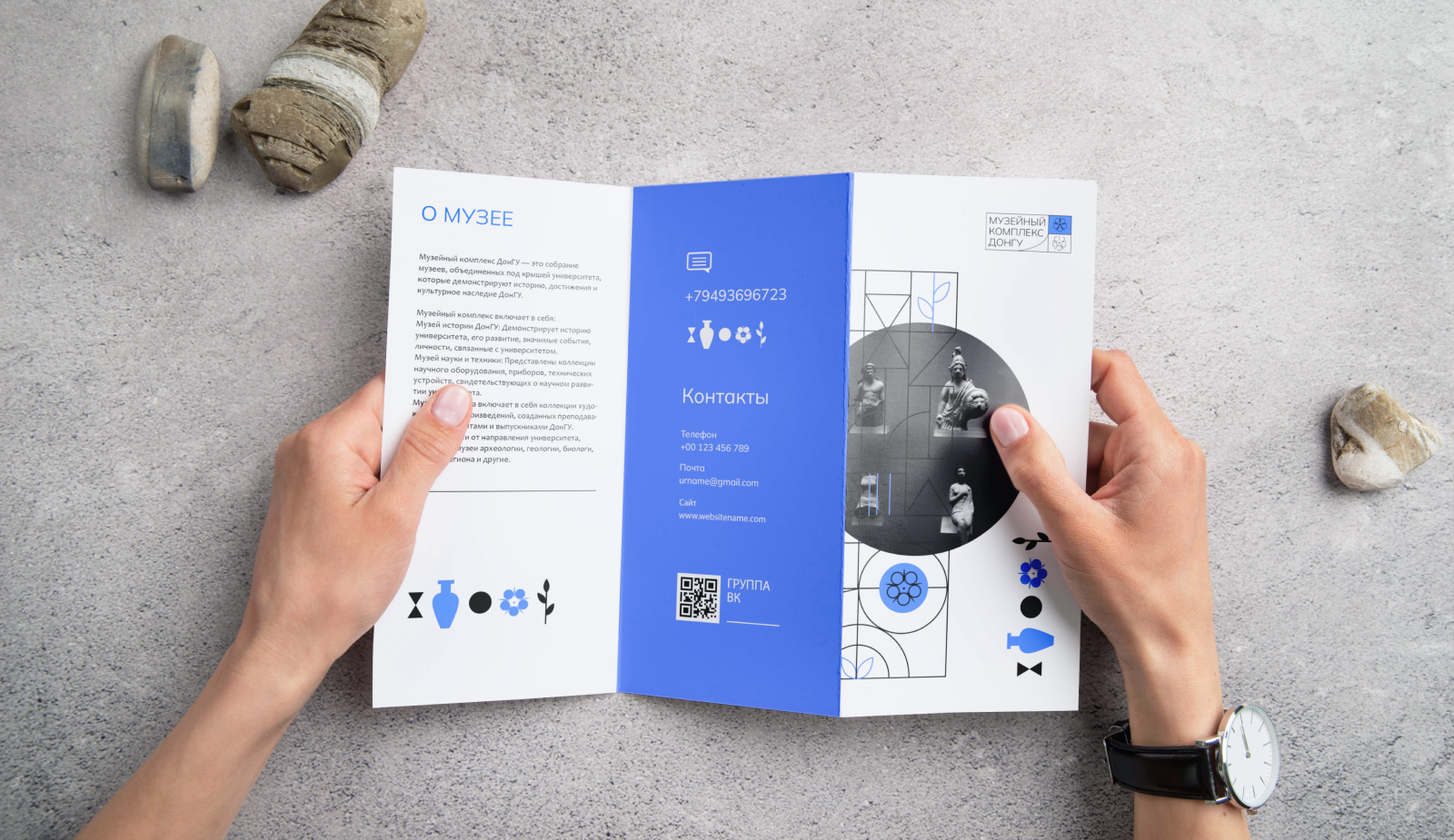 Айдентика музейного комплекса "ДонГУ" — Изображение №14 — Брендинг на Dprofile