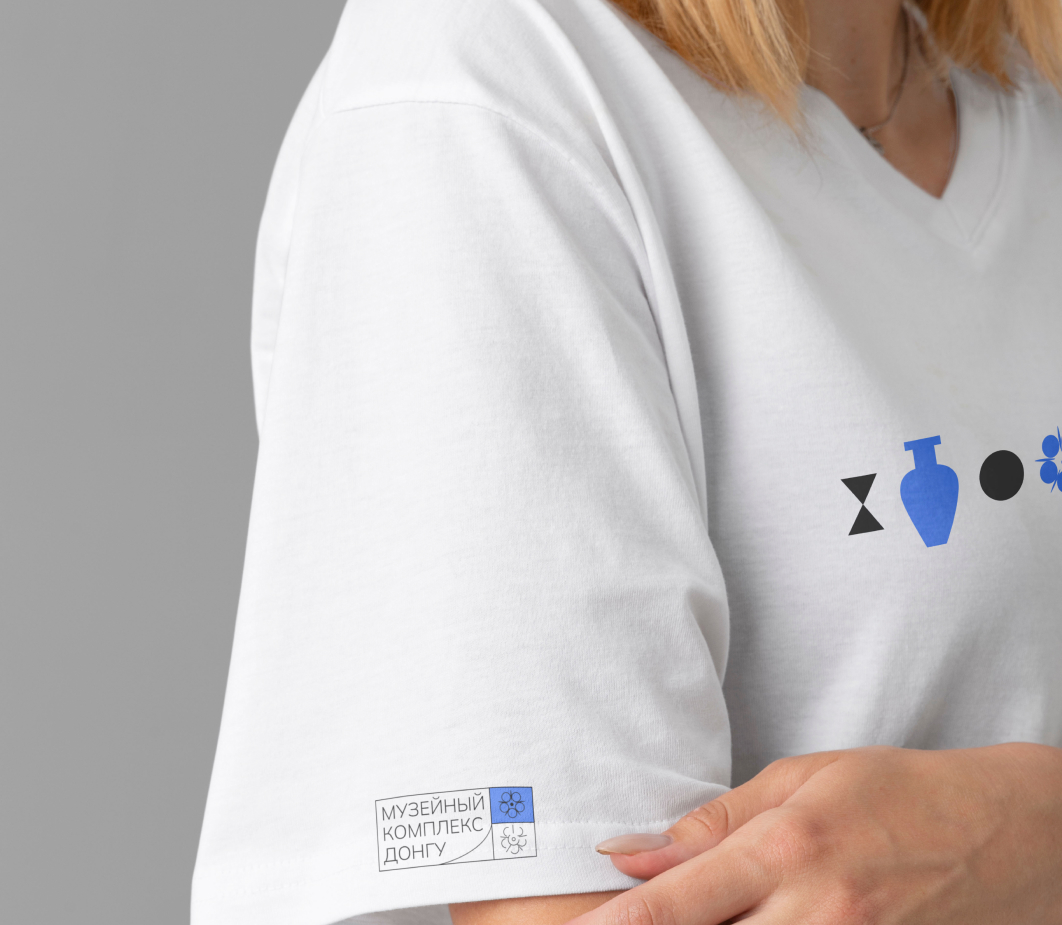 Айдентика музейного комплекса "ДонГУ" — Изображение №18 — Брендинг на Dprofile