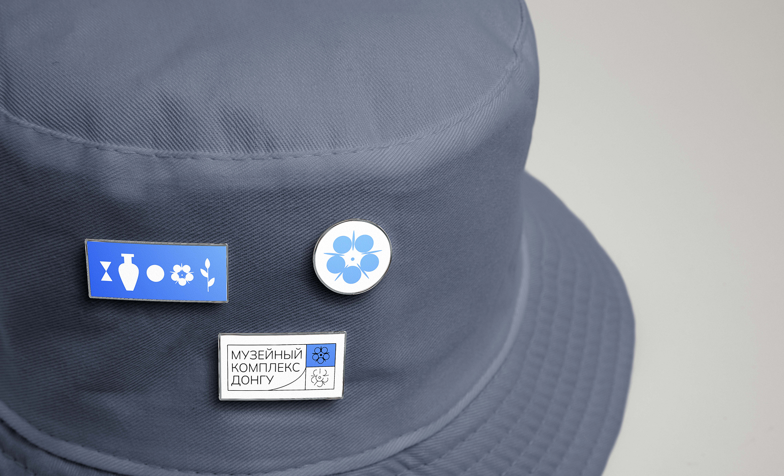 Айдентика музейного комплекса "ДонГУ" — Изображение №20 — Брендинг на Dprofile