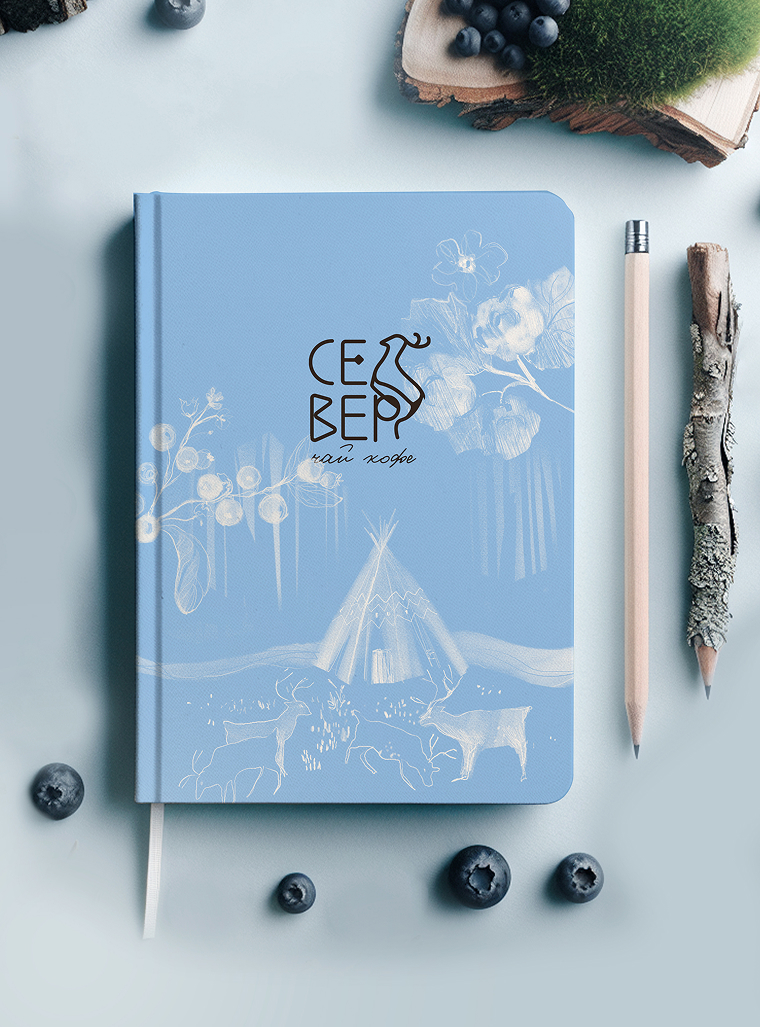 Айдентика кофейни «Север» — Изображение №21 — Брендинг на Dprofile