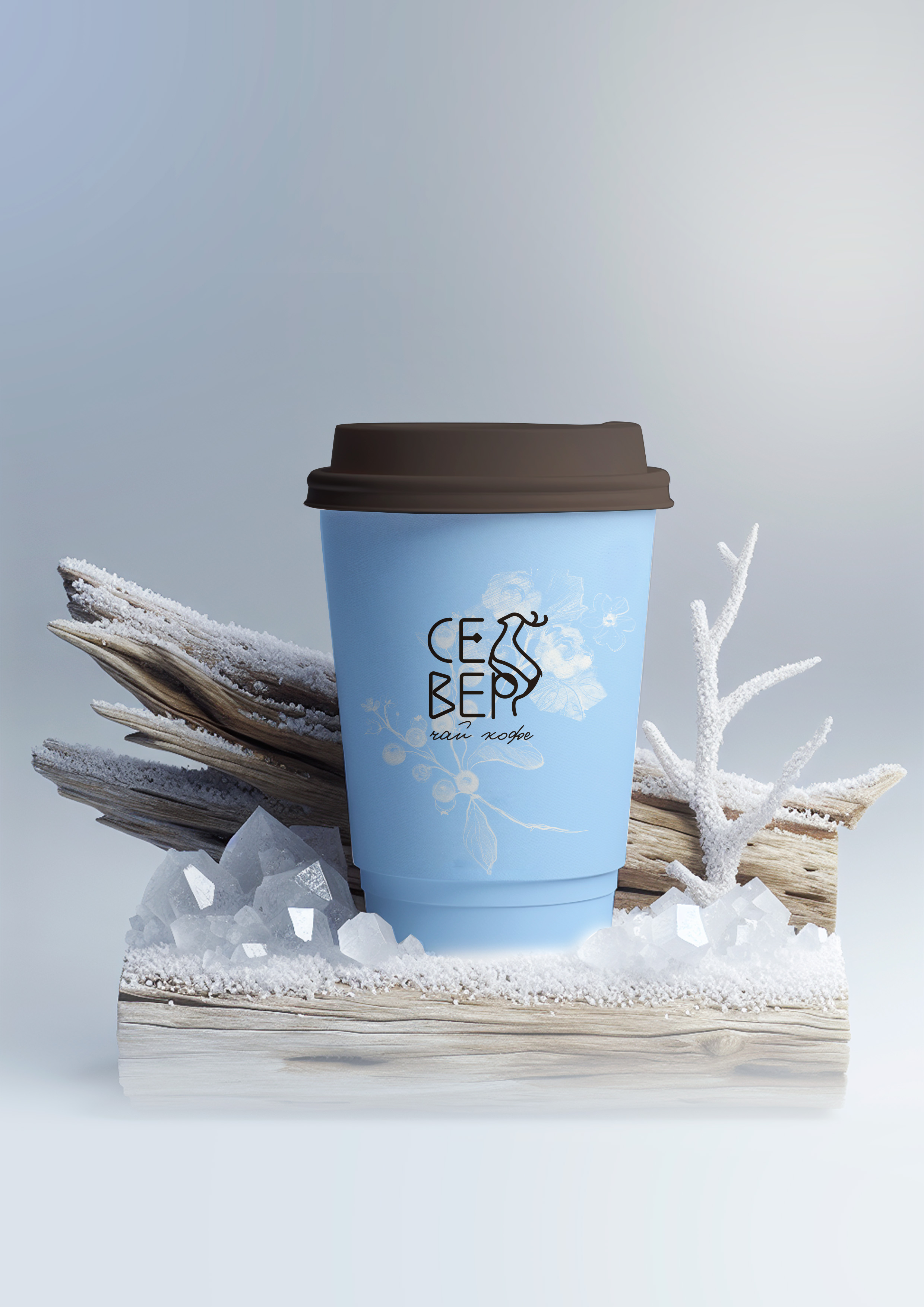 Айдентика кофейни «Север» — Изображение №9 — Брендинг на Dprofile
