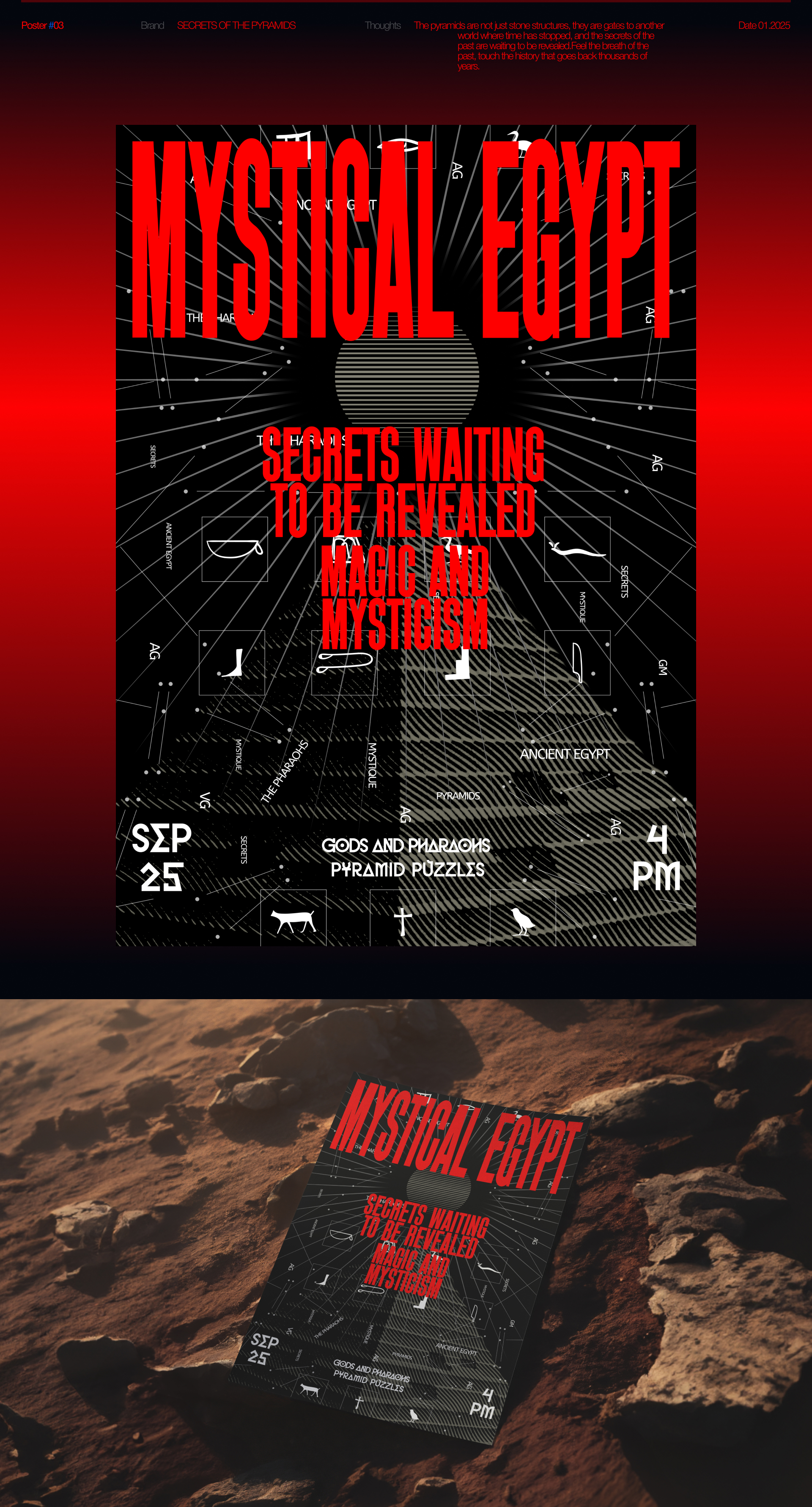 Mystical Egypt | Poster collection — Изображение №5 — Графика на Dprofile