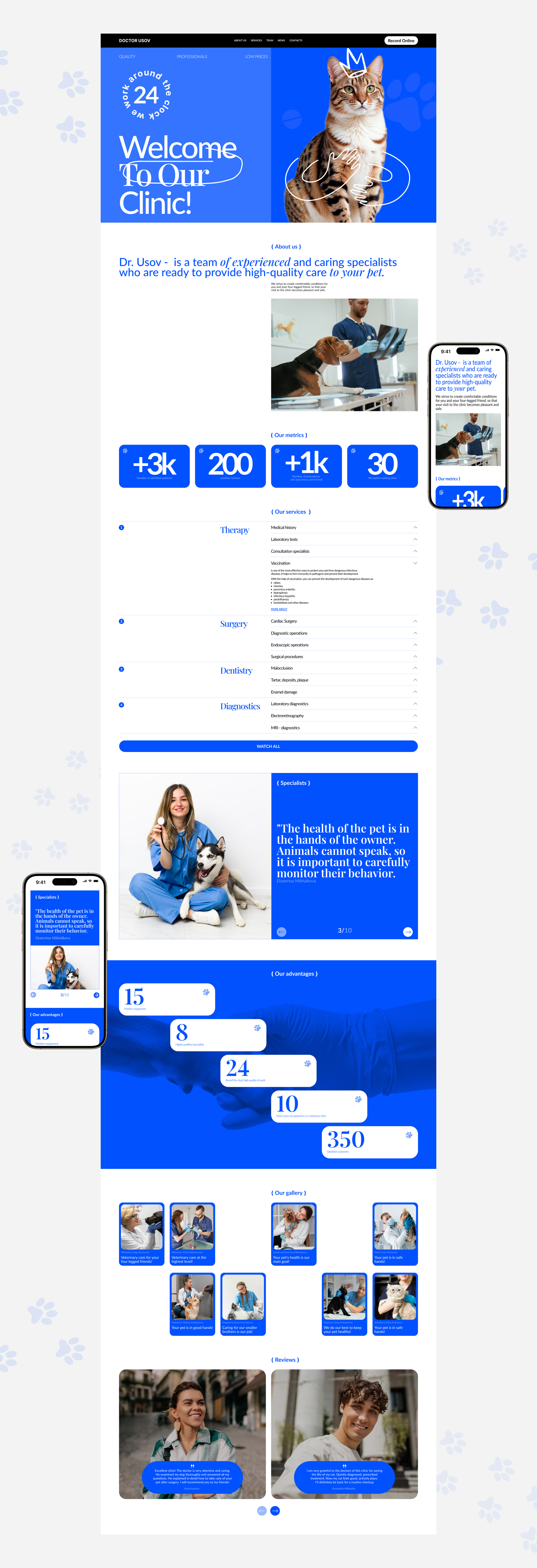 Doctor Usov | Corporate website — Изображение №3 — Интерфейсы, Графика на Dprofile