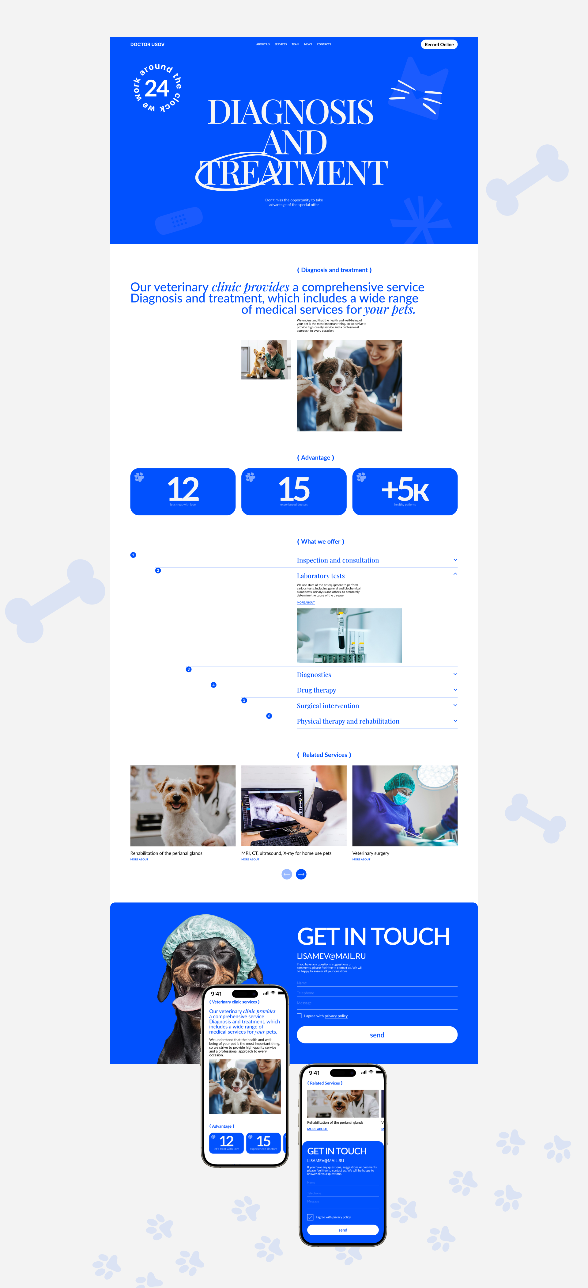 Doctor Usov | Corporate website — Изображение №8 — Интерфейсы, Графика на Dprofile