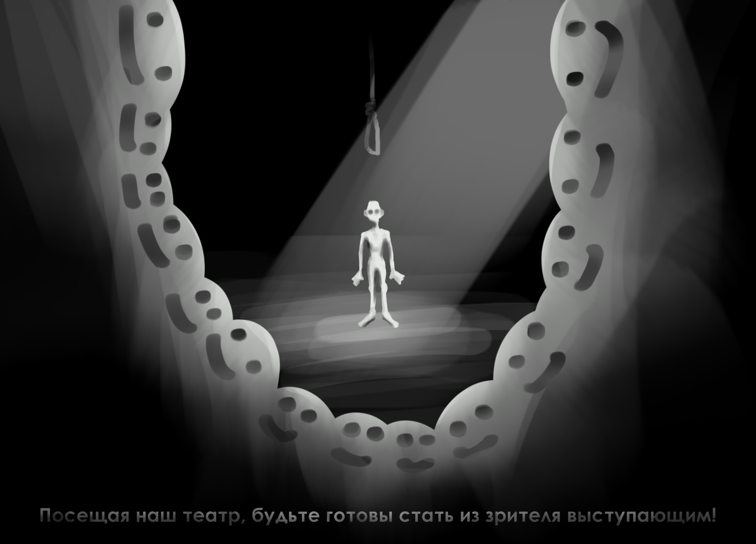 Monochrome illustration — Изображение №5 — Иллюстрация, Графика на Dprofile