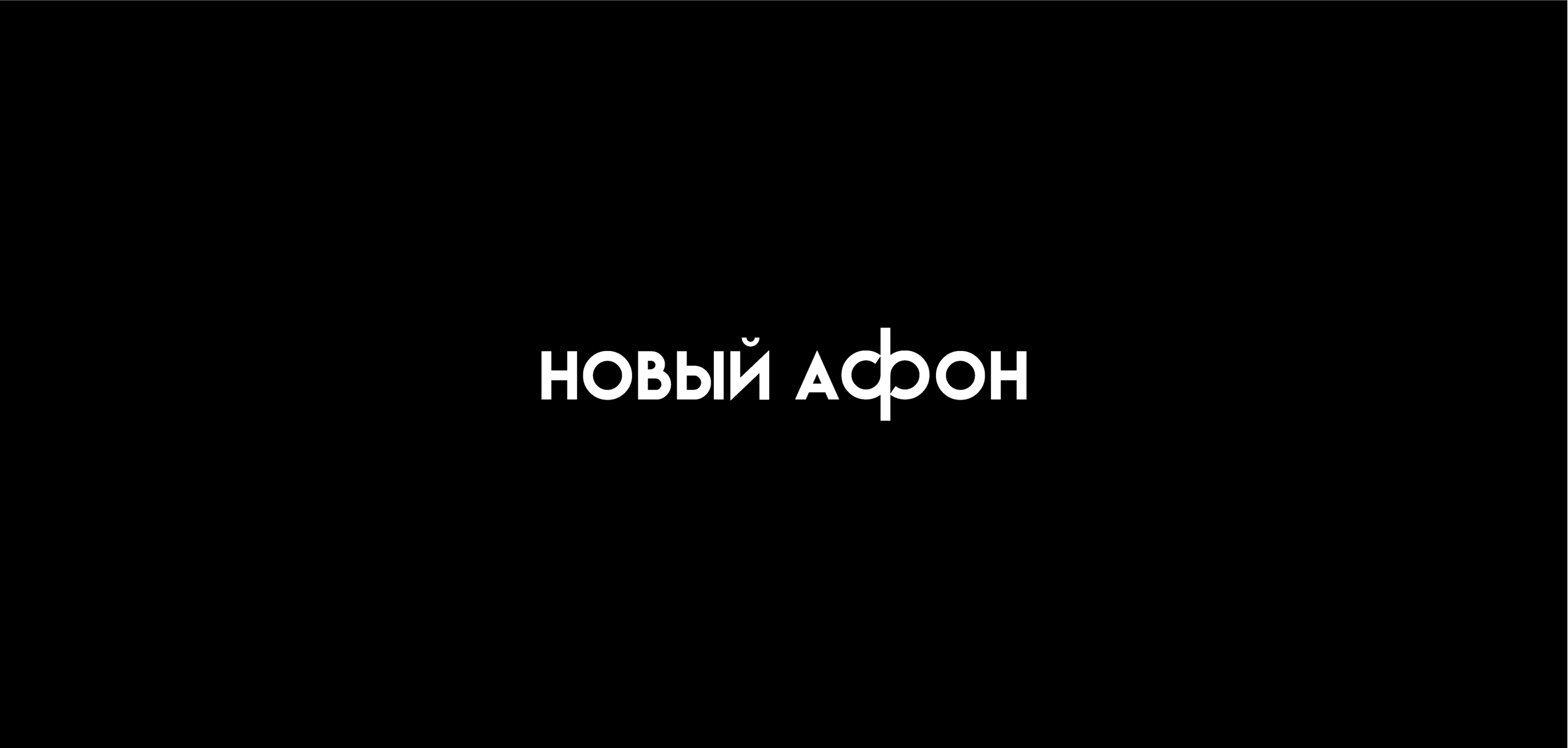Logofolio — Изображение №7 — Брендинг, Графика на Dprofile