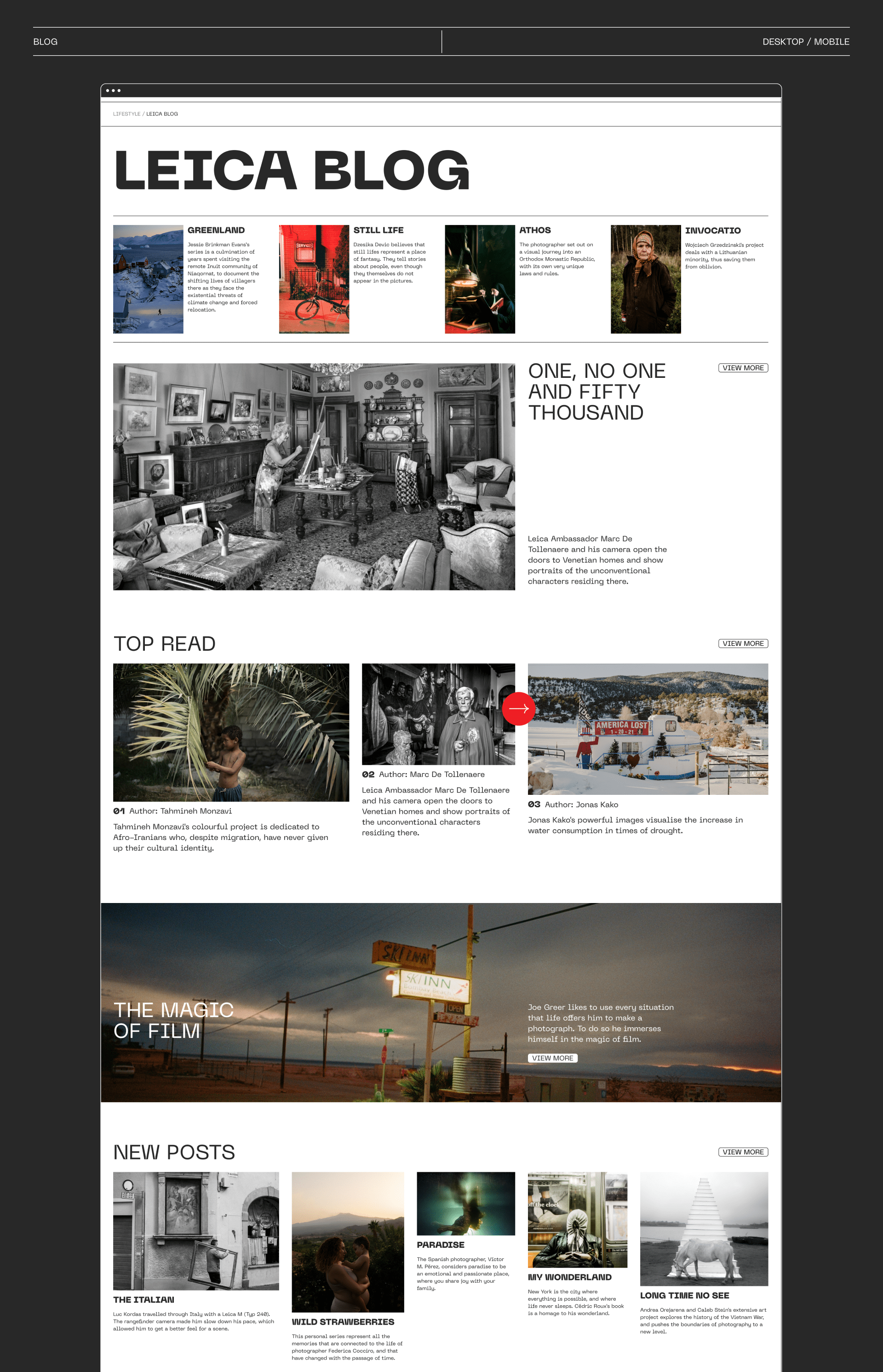 Leica Redesign | E-commerce — Изображение №13 — Интерфейсы на Dprofile