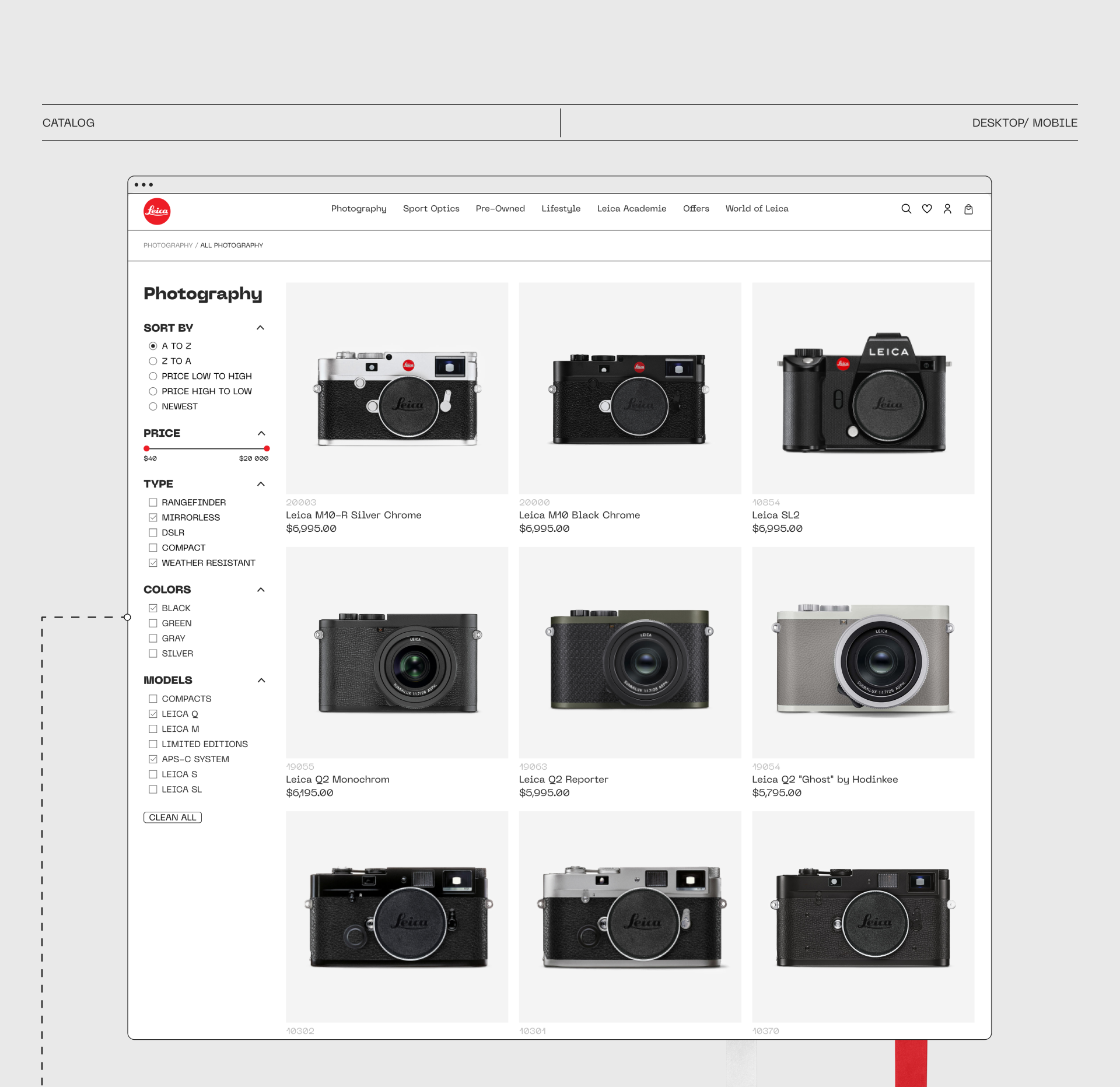 Leica Redesign | E-commerce — Изображение №9 — Интерфейсы на Dprofile
