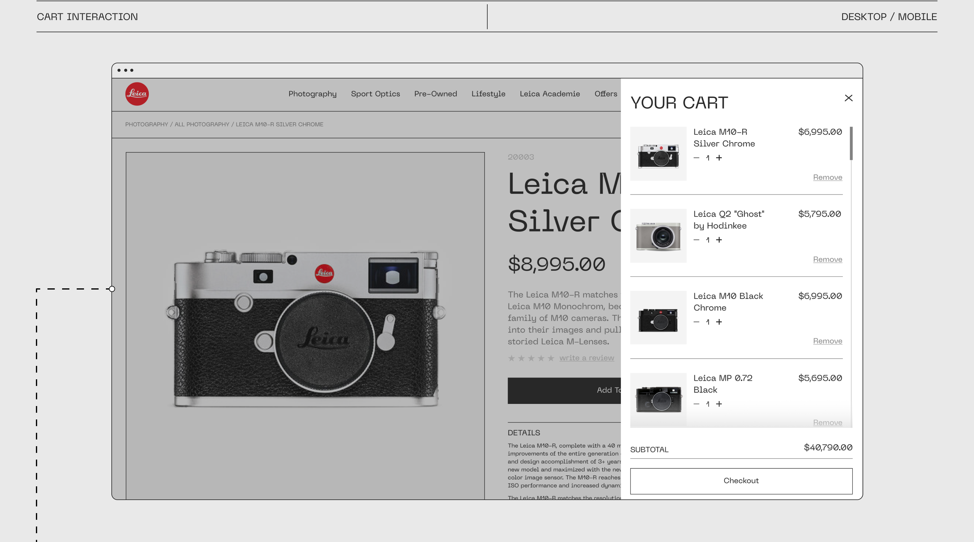 Leica Redesign | E-commerce — Изображение №11 — Интерфейсы на Dprofile