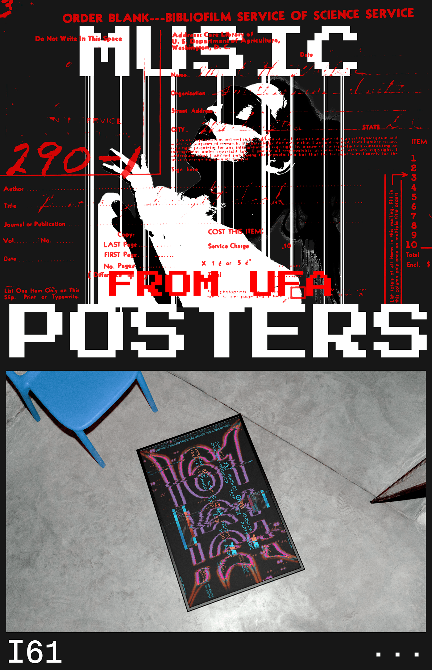 Music Posters from Ufa — Изображение №1 — Графика на Dprofile