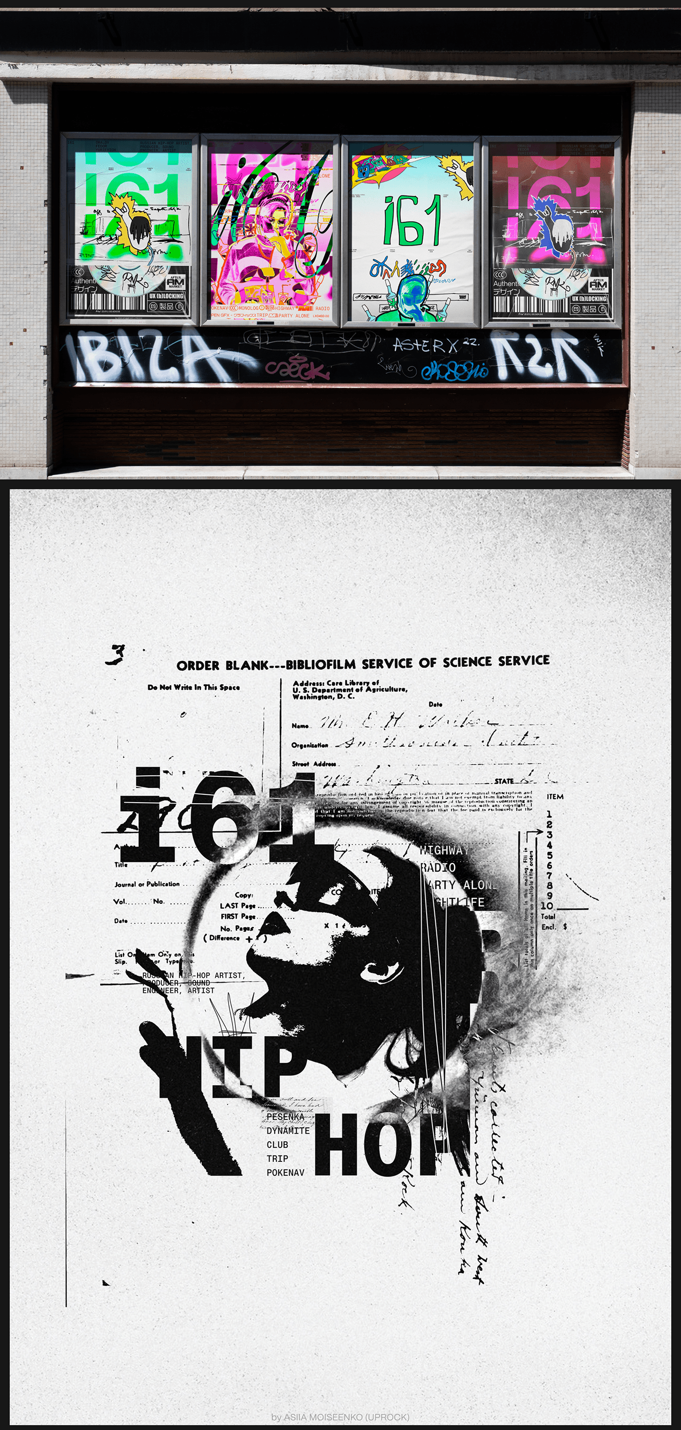 Music Posters from Ufa — Изображение №3 — Графика на Dprofile