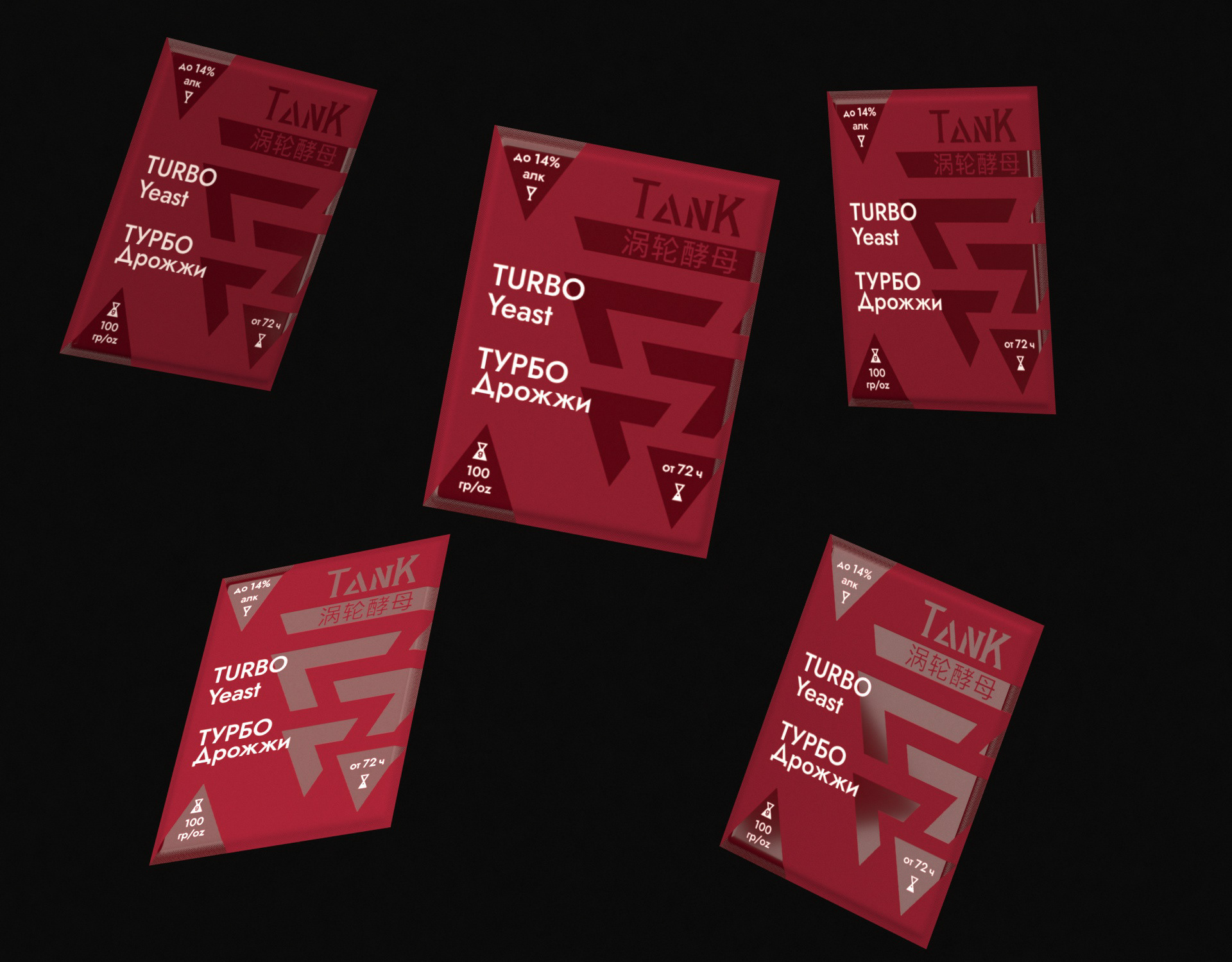 Branding Packaging Design Wine Yeast TANK — Изображение №9 — Брендинг, Анимация на Dprofile