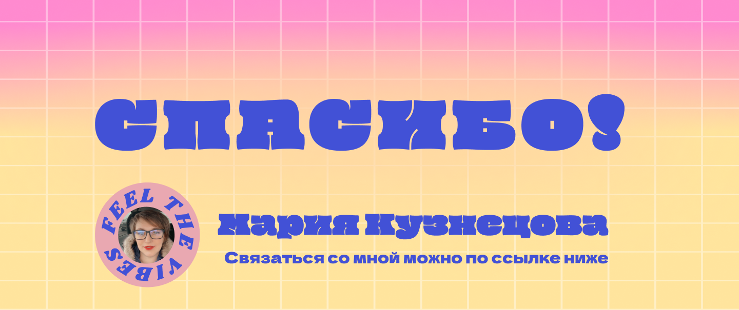 Лонгрид - Теория поколений/Longread - Generation theory — Изображение №18 — Интерфейсы на Dprofile
