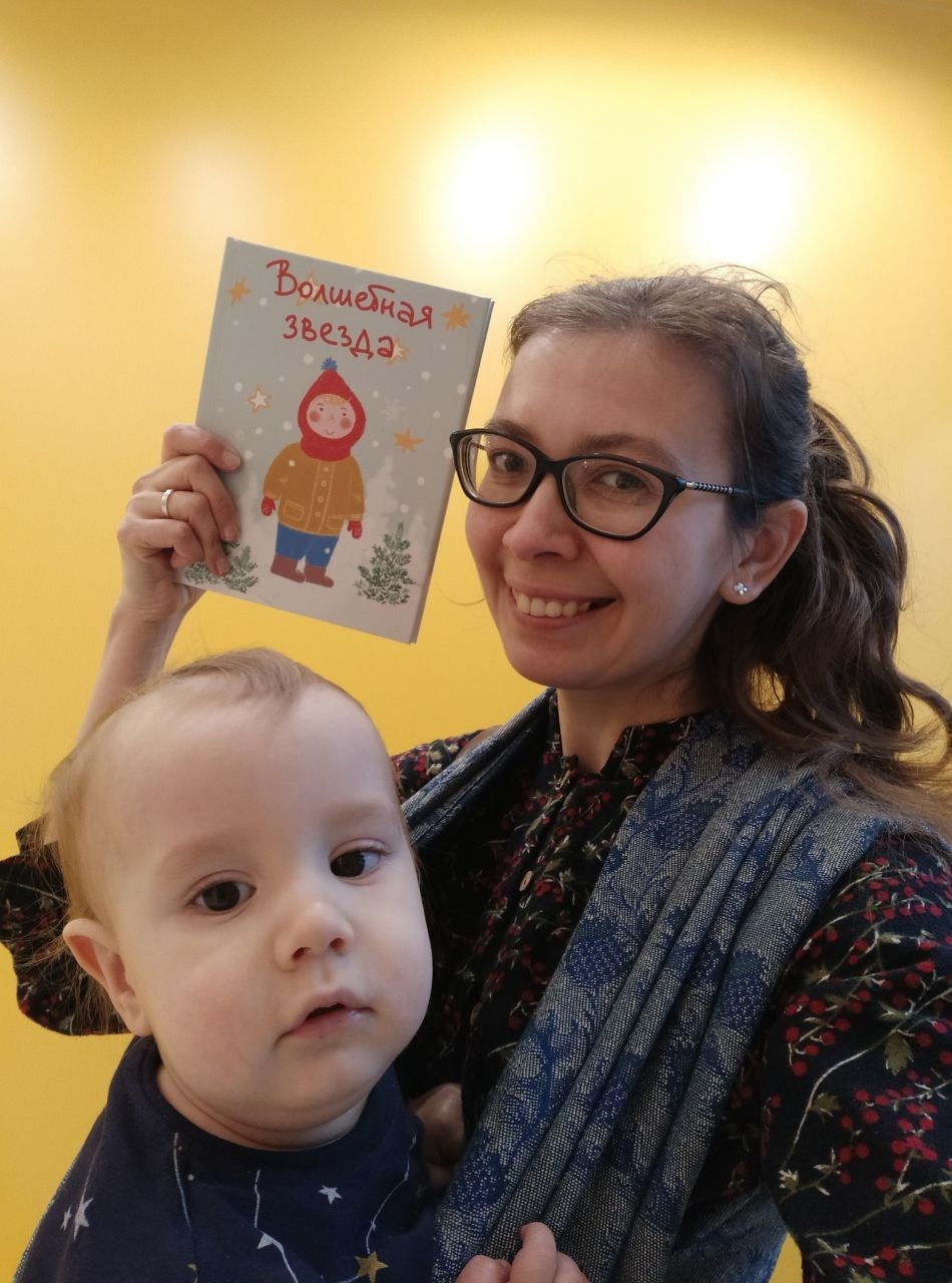 Как новогодние открытки стали книжкой :) — Изображение №2 — Иллюстрация на Dprofile