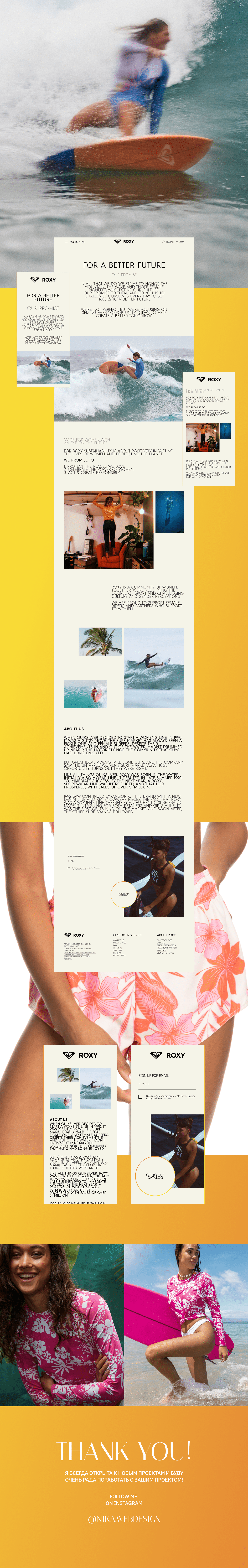 ROXY | E-commerce website redesign | surf clothes — Изображение №3 — Интерфейсы на Dprofile