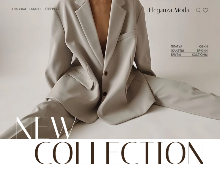 E-commerce / CLOTHING BRAND / website — Интерфейсы на Dprofile