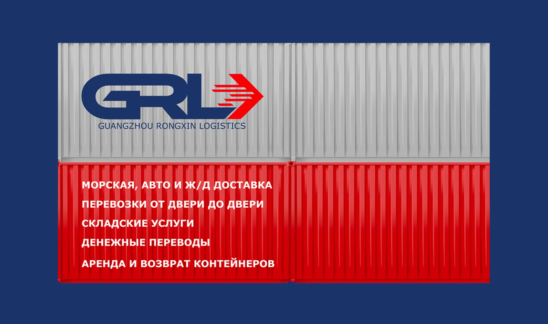 Exhibition stand for GRL — Изображение №4 — Брендинг, Графика на Dprofile