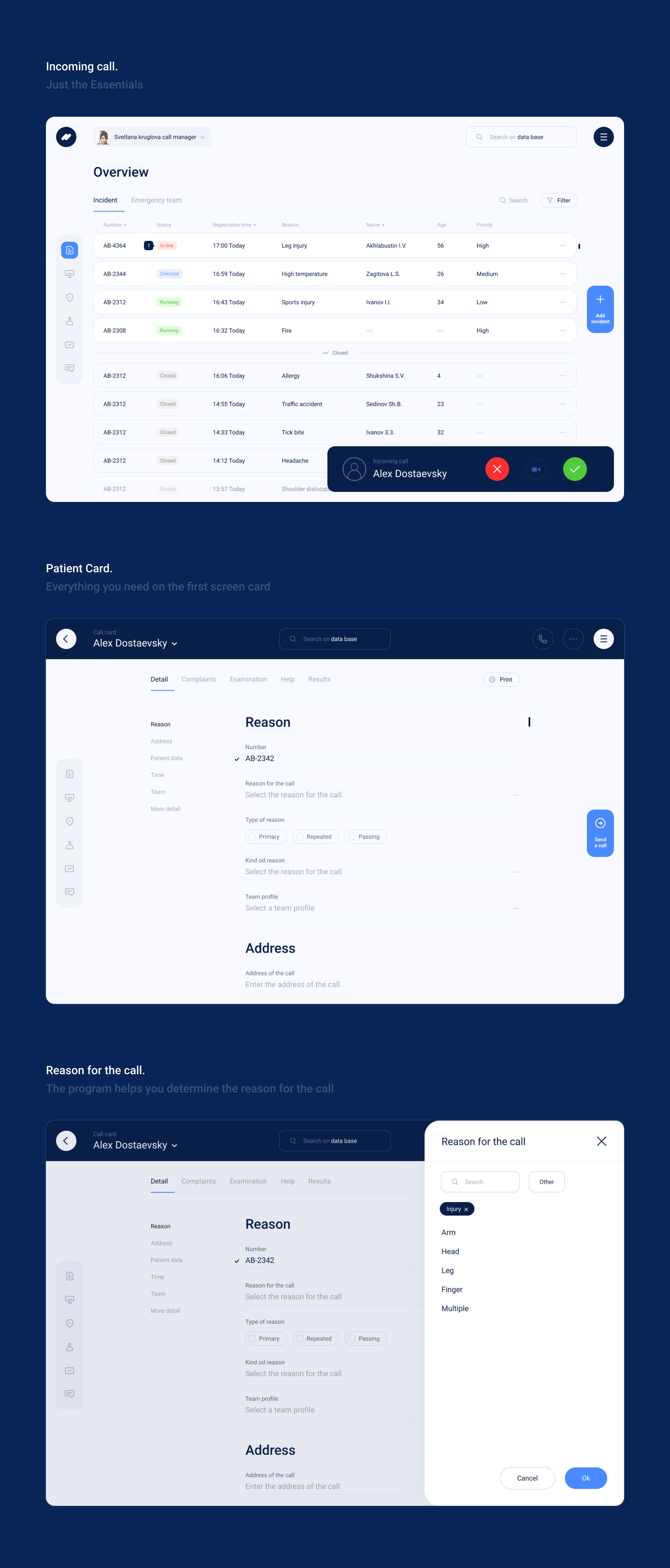 Medical management system. Design concept — Изображение №8 — Интерфейсы на Dprofile