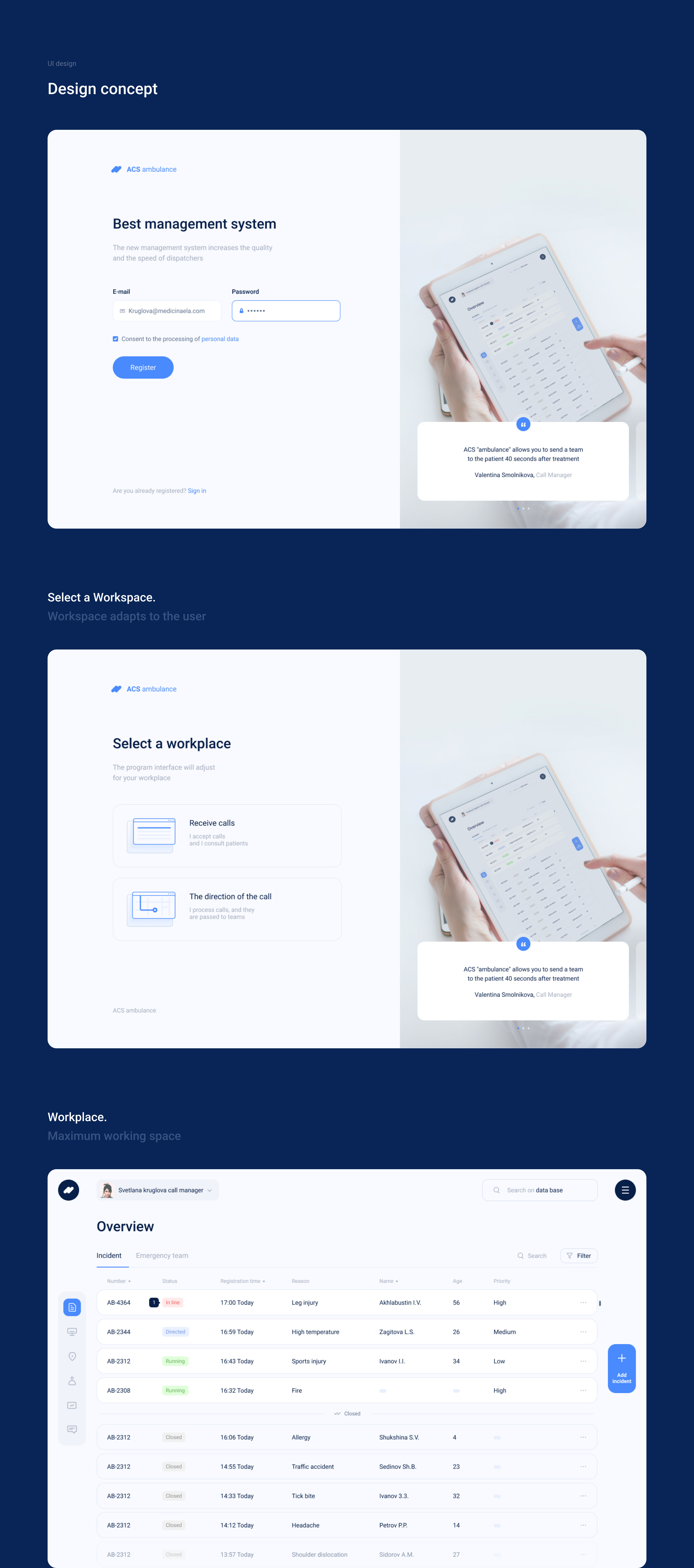 Medical management system. Design concept — Изображение №7 — Интерфейсы на Dprofile
