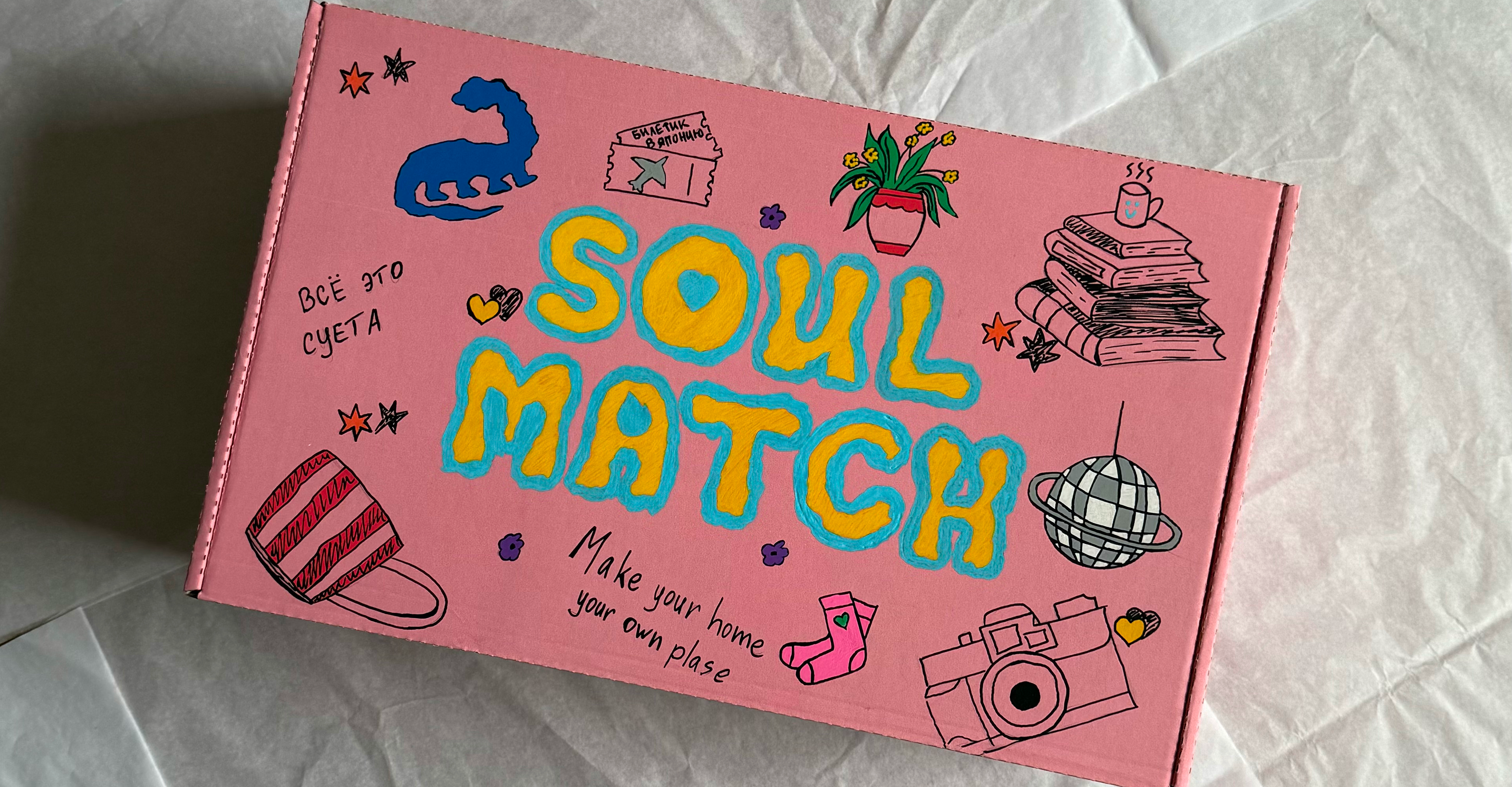 SoulMatch | брендинг для магазина одежды — Изображение №8 — Брендинг на Dprofile