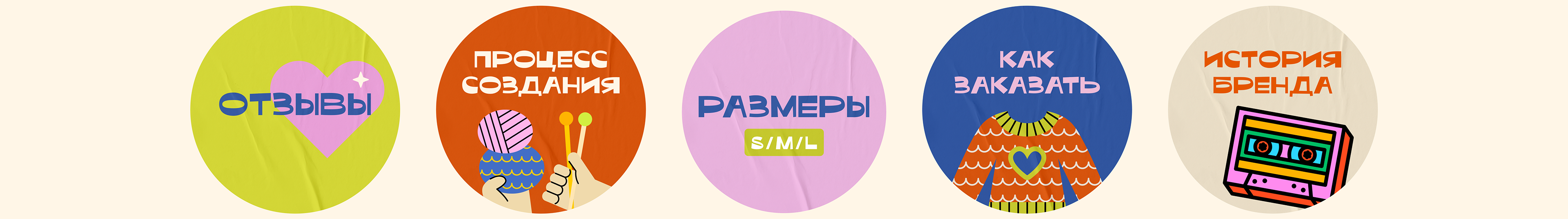 SoulMatch | брендинг для магазина одежды — Изображение №10 — Брендинг на Dprofile