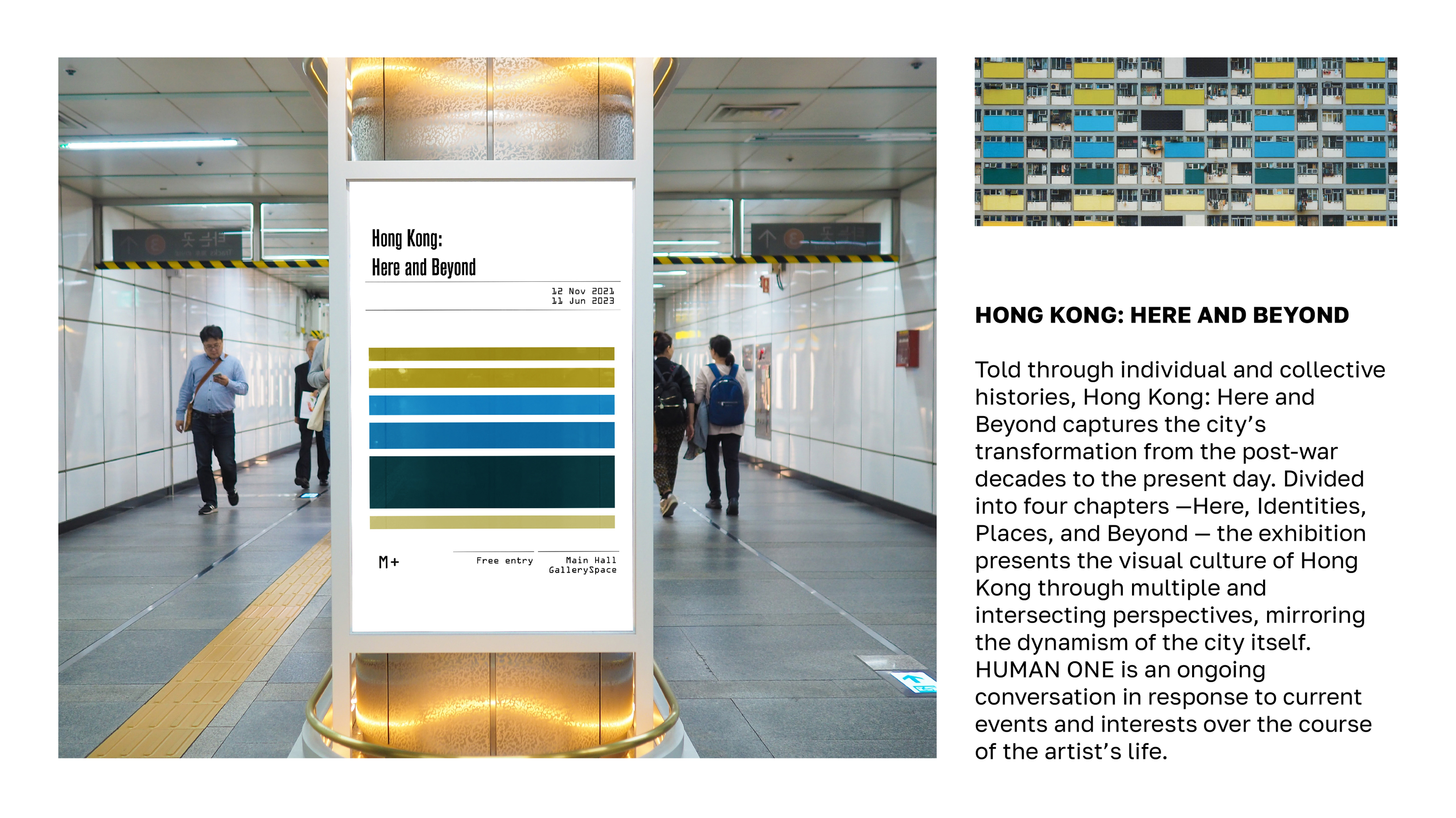 Posters for the HK World Museum of Visual Culture — Изображение №4 — Графика, Маркетинг на Dprofile
