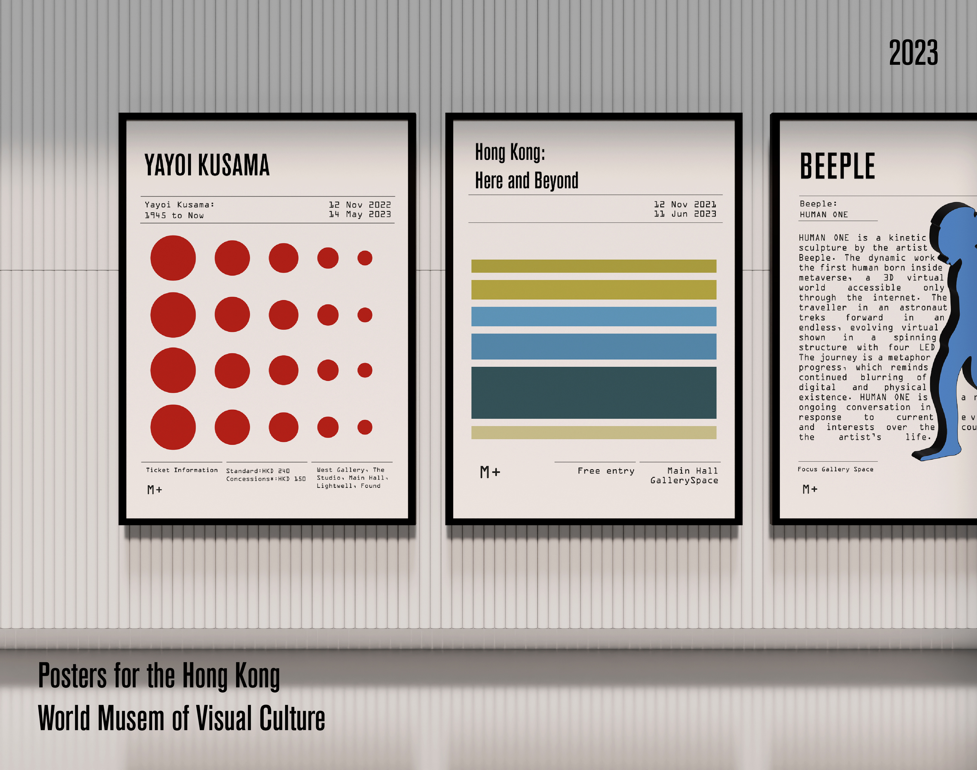 Posters for the HK World Museum of Visual Culture — Изображение №1 — Графика, Маркетинг на Dprofile