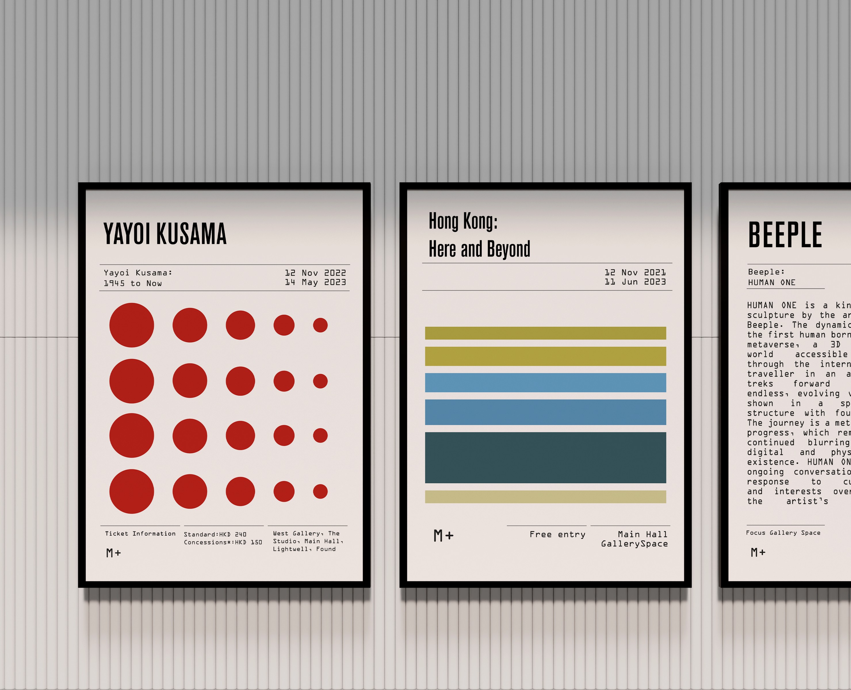 Posters for the HK World Museum of Visual Culture на Dprofile