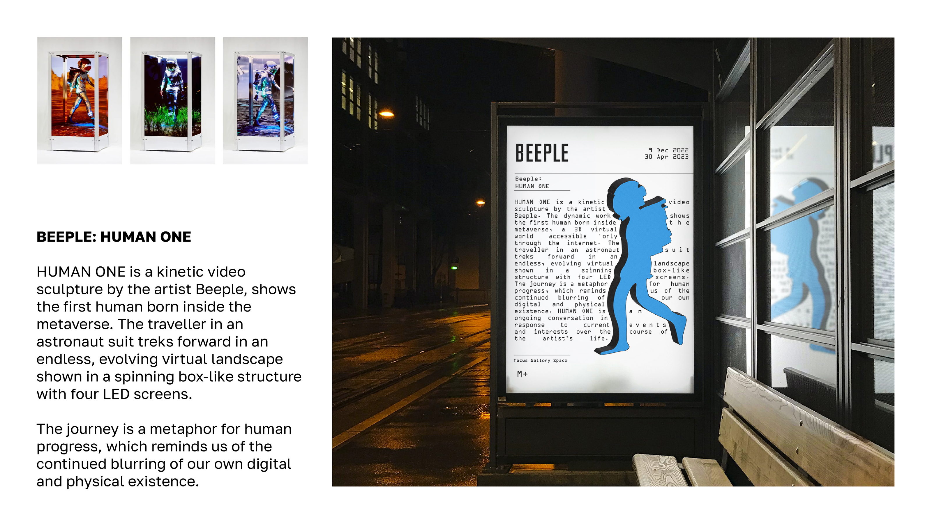 Posters for the HK World Museum of Visual Culture — Изображение №3 — Графика, Маркетинг на Dprofile