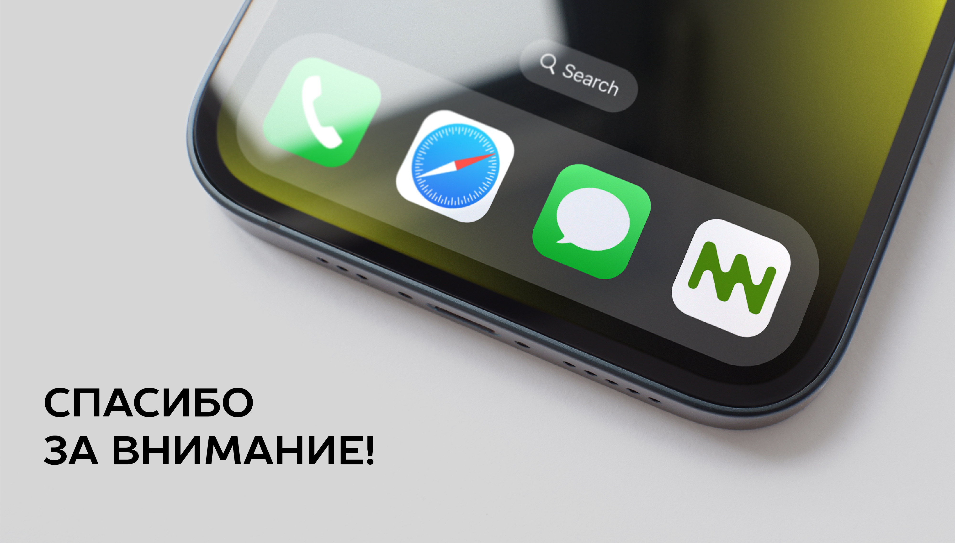 Айдентика для CARGO CONNECT — Изображение №7 — Брендинг на Dprofile